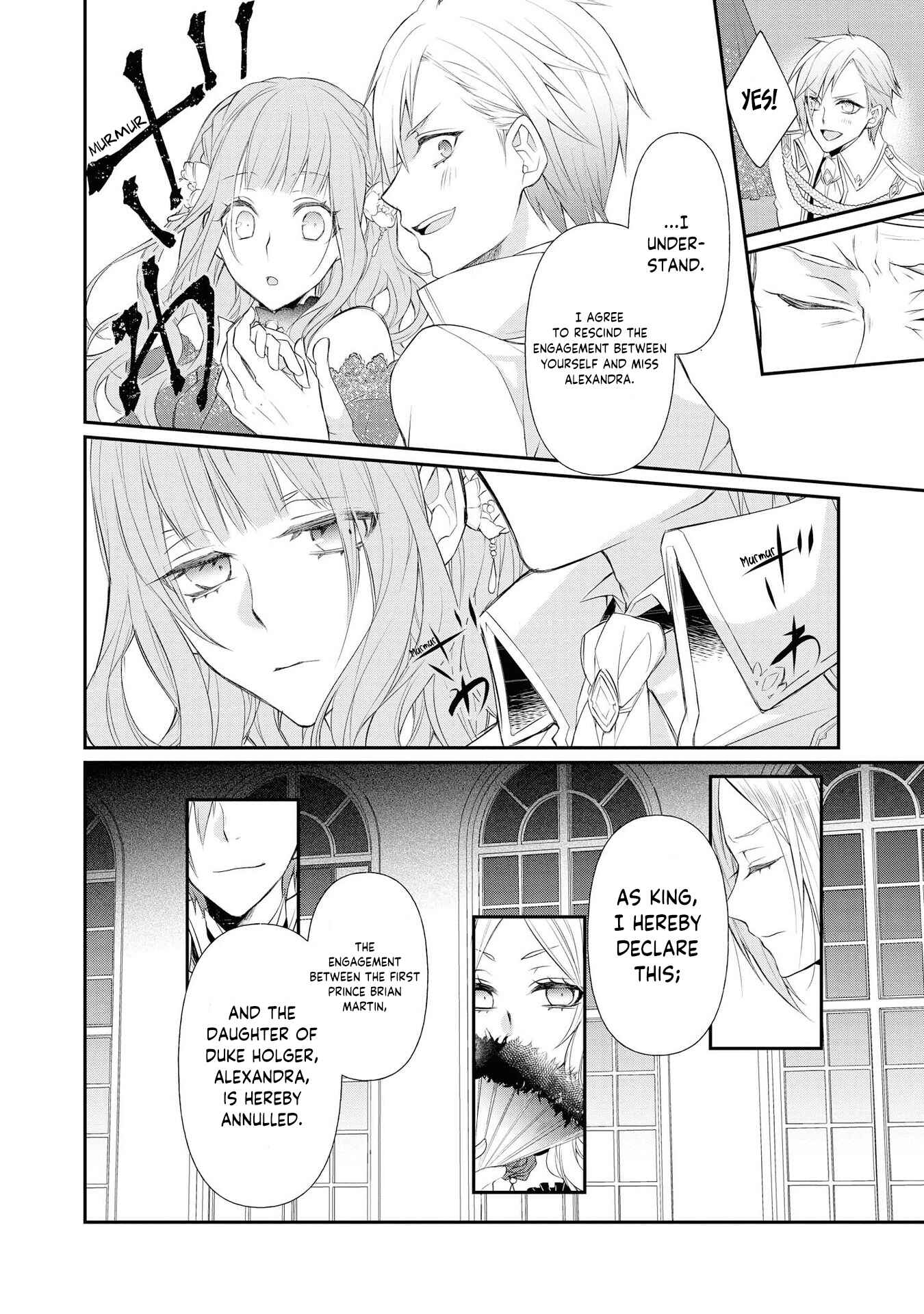 Page 10 Chapter 4 Akuyaku Reijou desu ga, Shiawase ni Natte Misemasu wa! - Anthology Comic