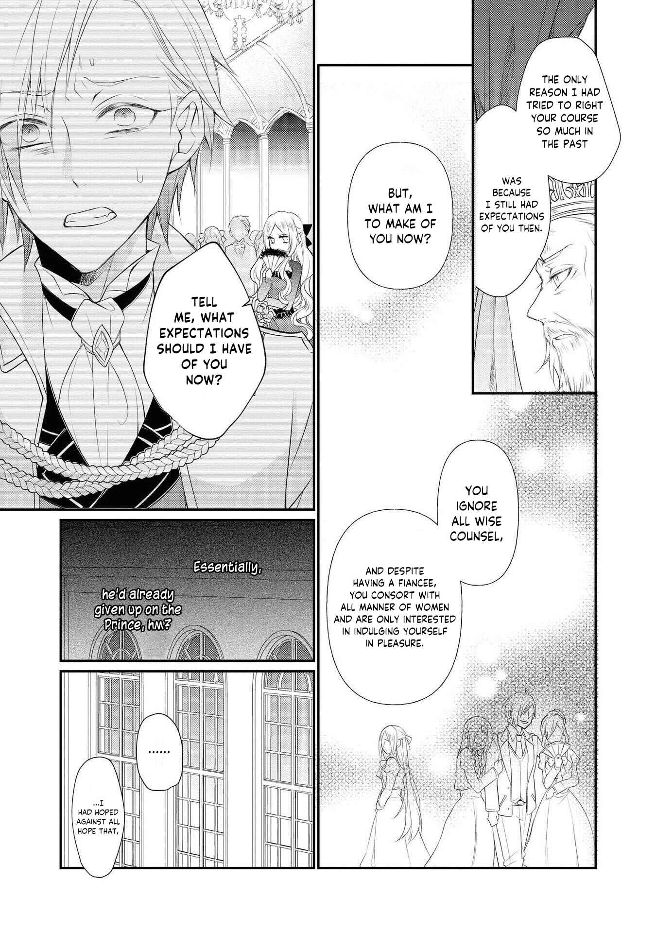Page 13 Chapter 4 Akuyaku Reijou desu ga, Shiawase ni Natte Misemasu wa! - Anthology Comic