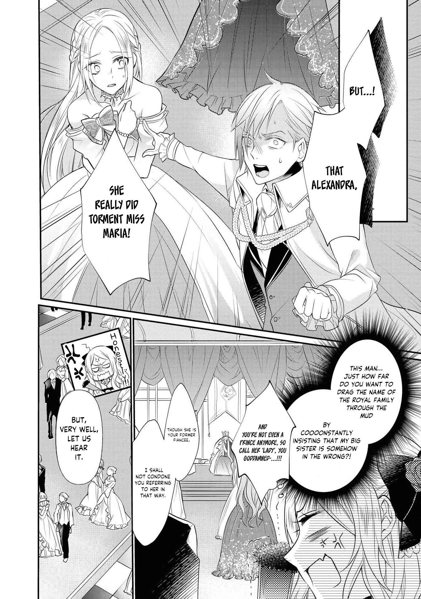 Page 16 Chapter 4 Akuyaku Reijou desu ga, Shiawase ni Natte Misemasu wa! - Anthology Comic