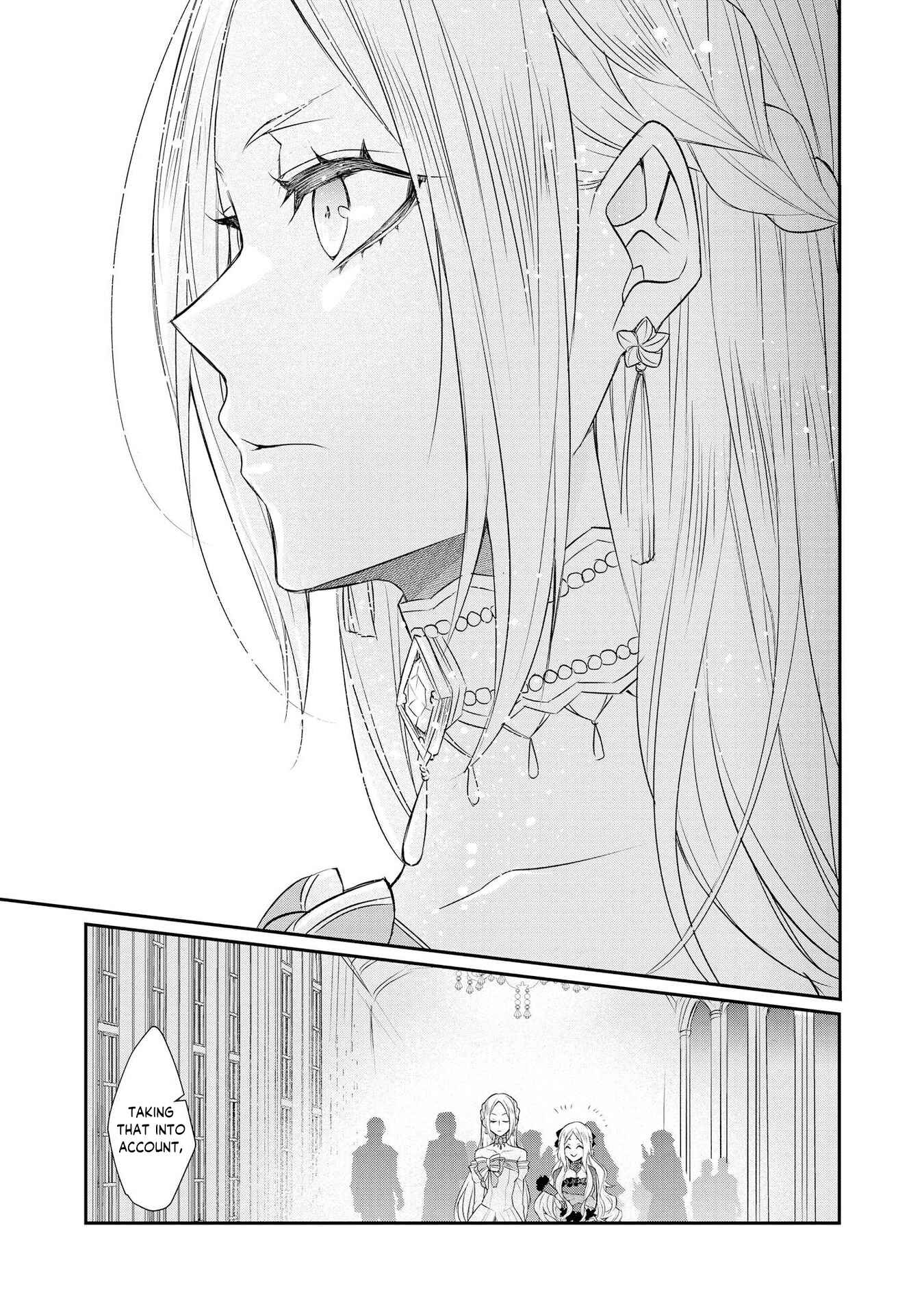 Page 21 Chapter 4 Akuyaku Reijou desu ga, Shiawase ni Natte Misemasu wa! - Anthology Comic