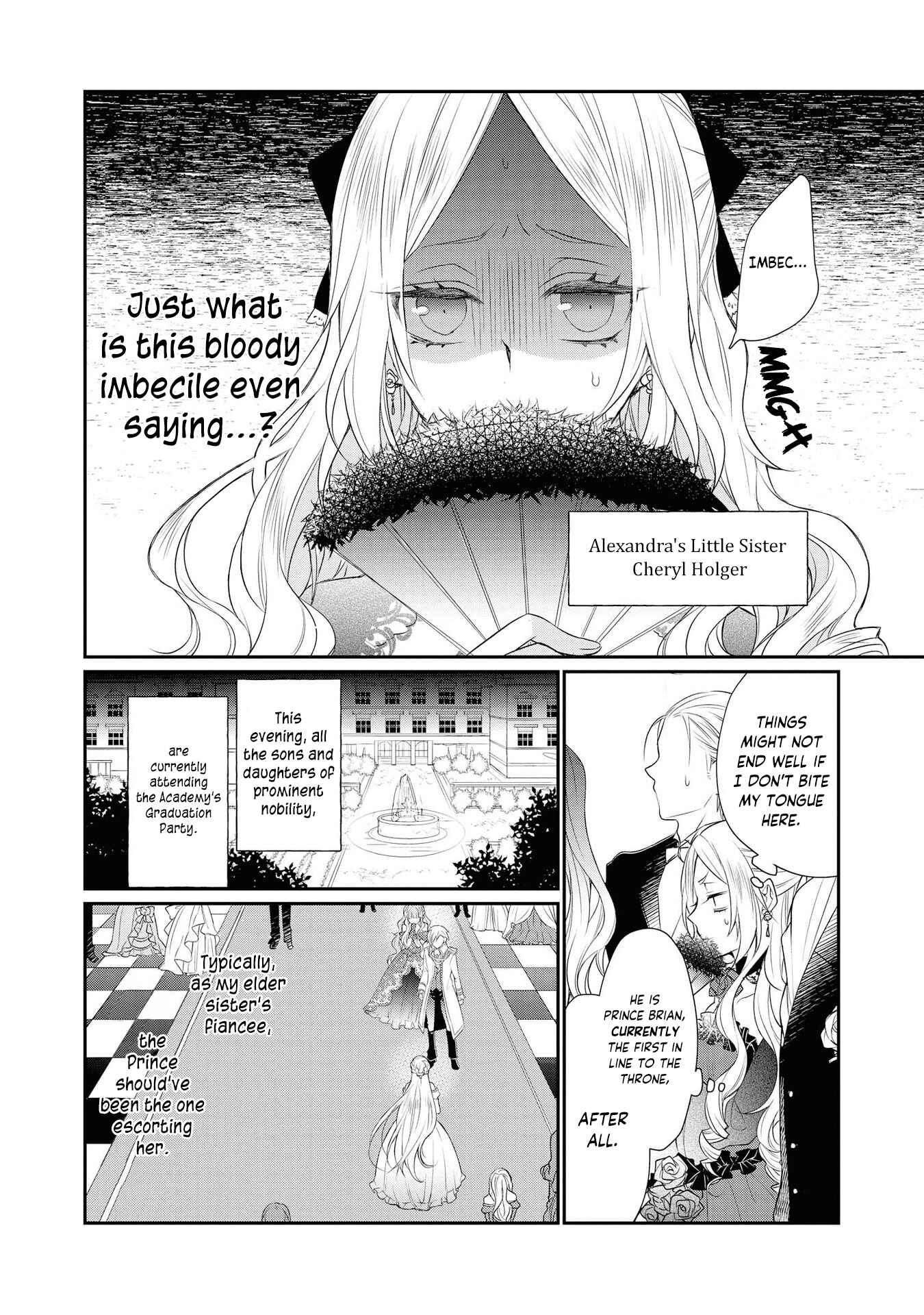Page 6 Chapter 4 Akuyaku Reijou desu ga, Shiawase ni Natte Misemasu wa! - Anthology Comic