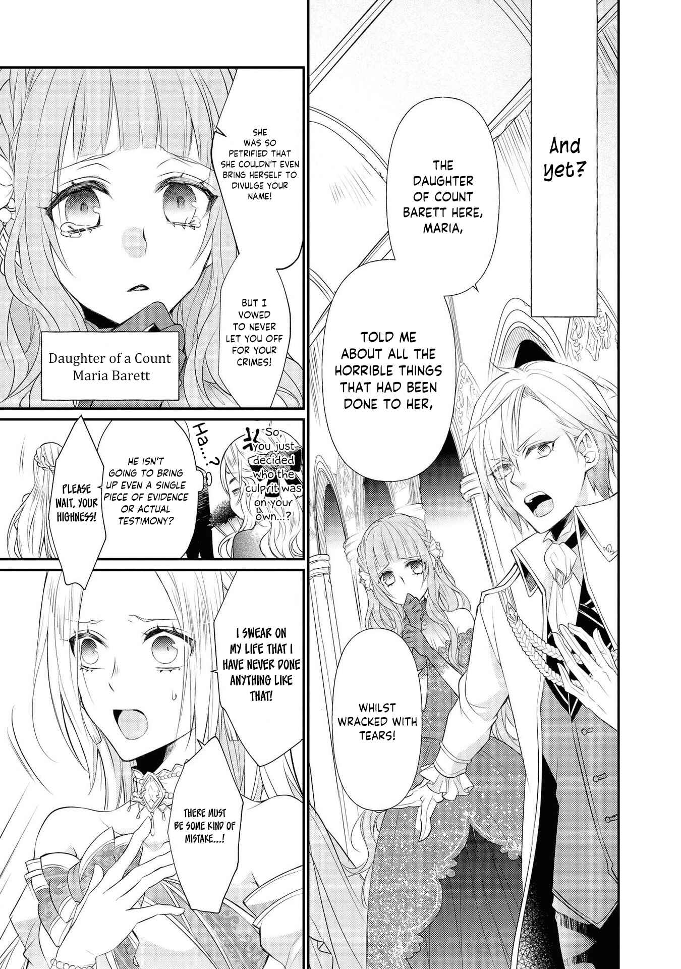 Page 7 Chapter 4 Akuyaku Reijou desu ga, Shiawase ni Natte Misemasu wa! - Anthology Comic