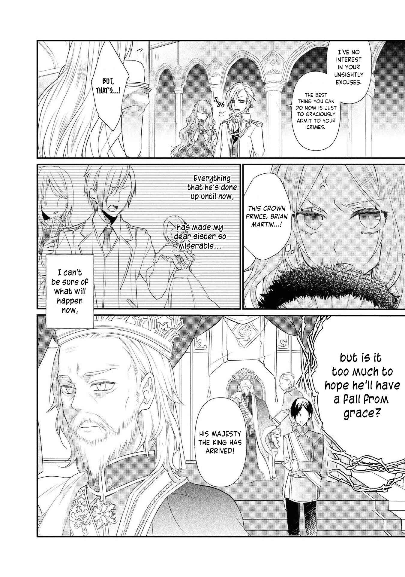 Page 8 Chapter 4 Akuyaku Reijou desu ga, Shiawase ni Natte Misemasu wa! - Anthology Comic