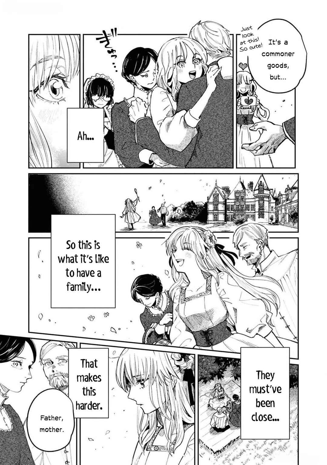 Page 16 Chapter 2 Akuyaku Reijou desu ga, Shiawase ni Natte Misemasu wa! - Anthology Comic