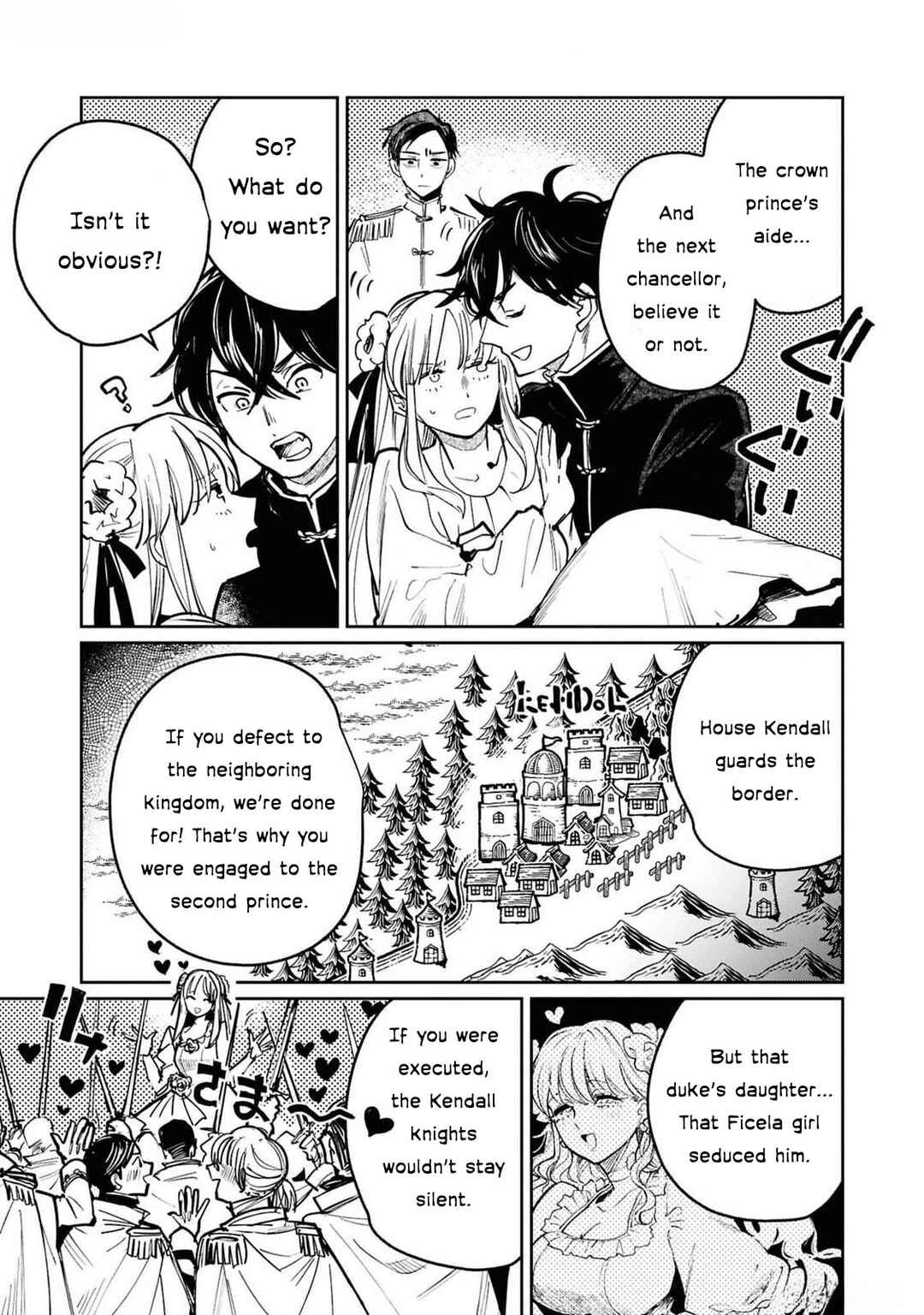 Page 26 Chapter 2 Akuyaku Reijou desu ga, Shiawase ni Natte Misemasu wa! - Anthology Comic