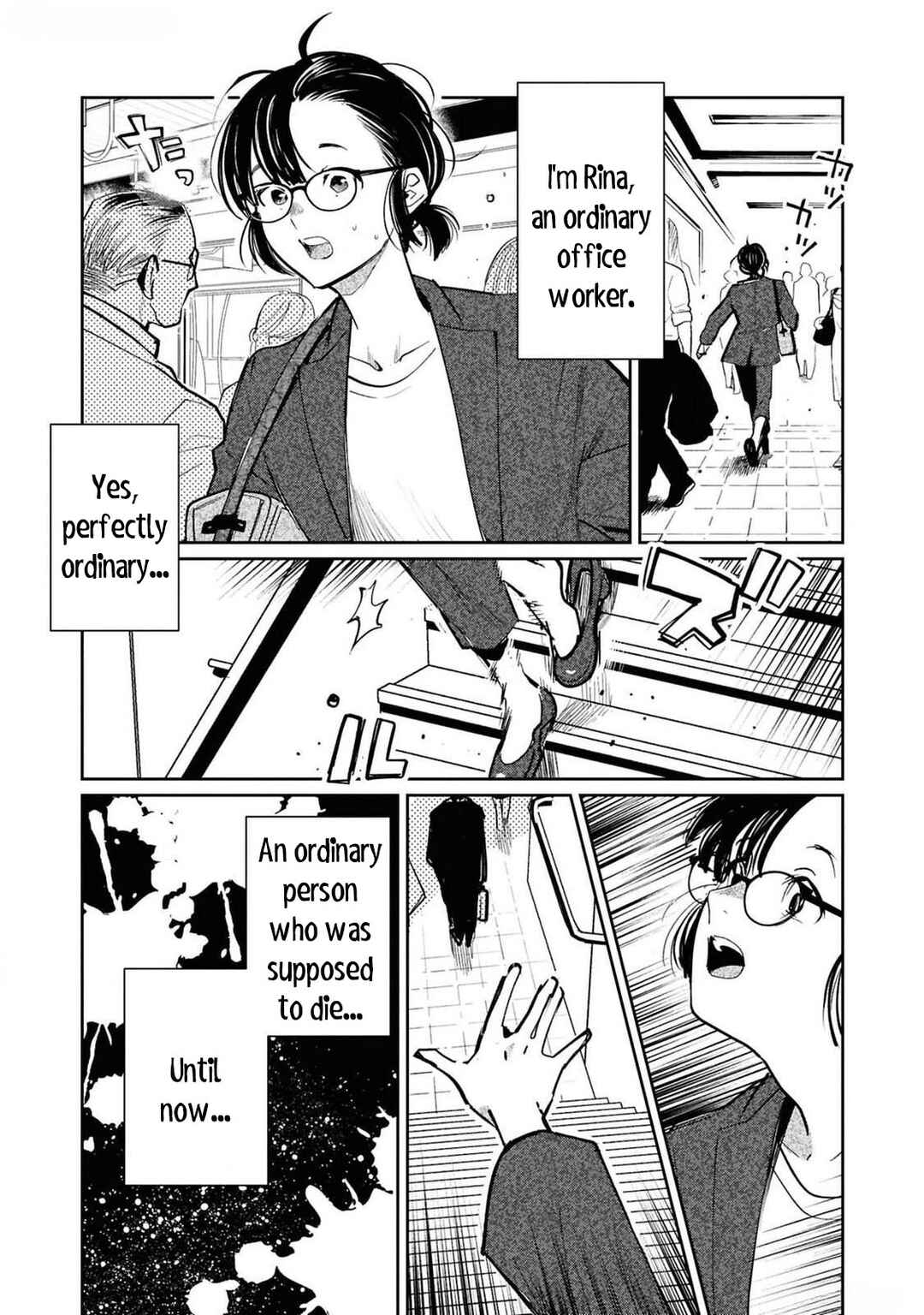Page 4 Chapter 2 Akuyaku Reijou desu ga, Shiawase ni Natte Misemasu wa! - Anthology Comic