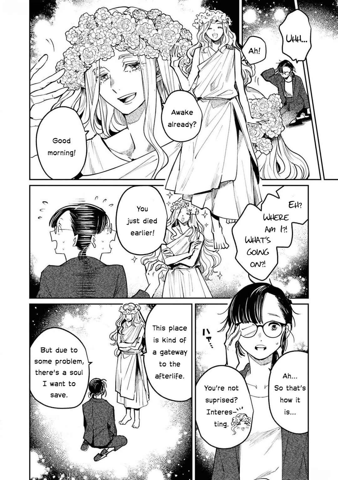 Page 5 Chapter 2 Akuyaku Reijou desu ga, Shiawase ni Natte Misemasu wa! - Anthology Comic