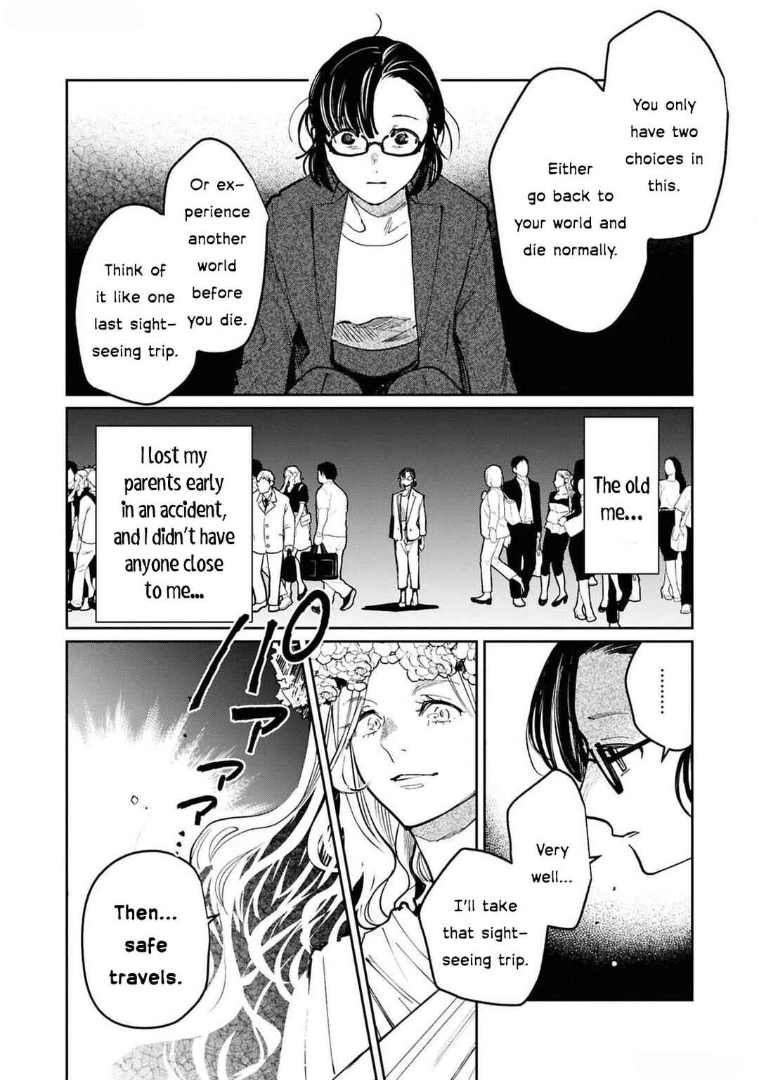 Page 7 Chapter 2 Akuyaku Reijou desu ga, Shiawase ni Natte Misemasu wa! - Anthology Comic