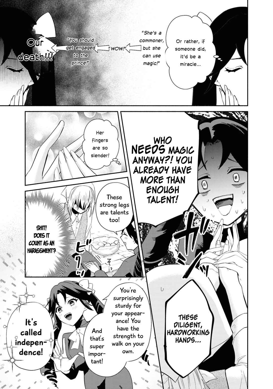 Page 12 Chapter 4 Akuyaku Reijou desu ga, Shiawase ni Natte Misemasu wa! - Anthology Comic