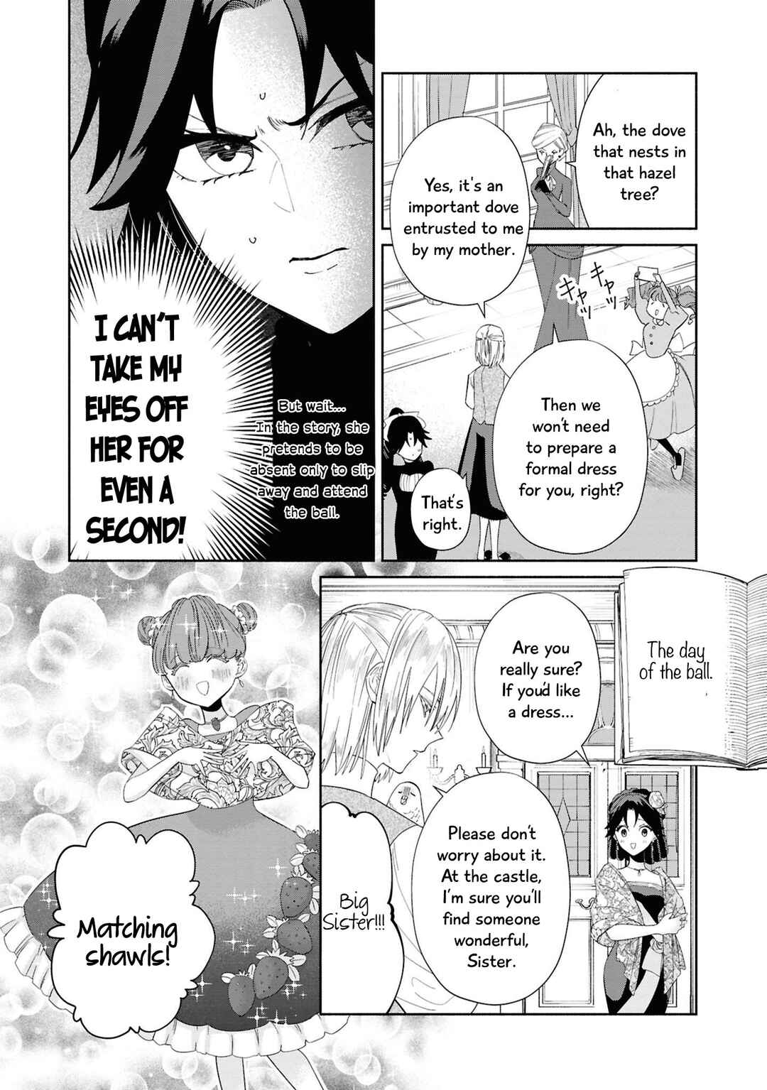 Page 17 Chapter 4 Akuyaku Reijou desu ga, Shiawase ni Natte Misemasu wa! - Anthology Comic