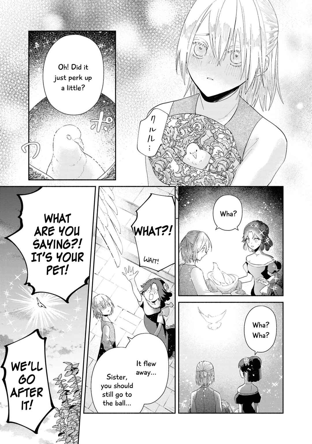 Page 20 Chapter 4 Akuyaku Reijou desu ga, Shiawase ni Natte Misemasu wa! - Anthology Comic