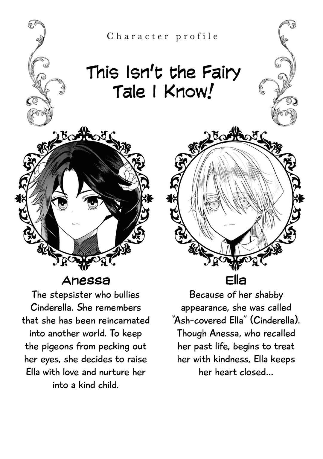 Page 3 Chapter 4 Akuyaku Reijou desu ga, Shiawase ni Natte Misemasu wa! - Anthology Comic