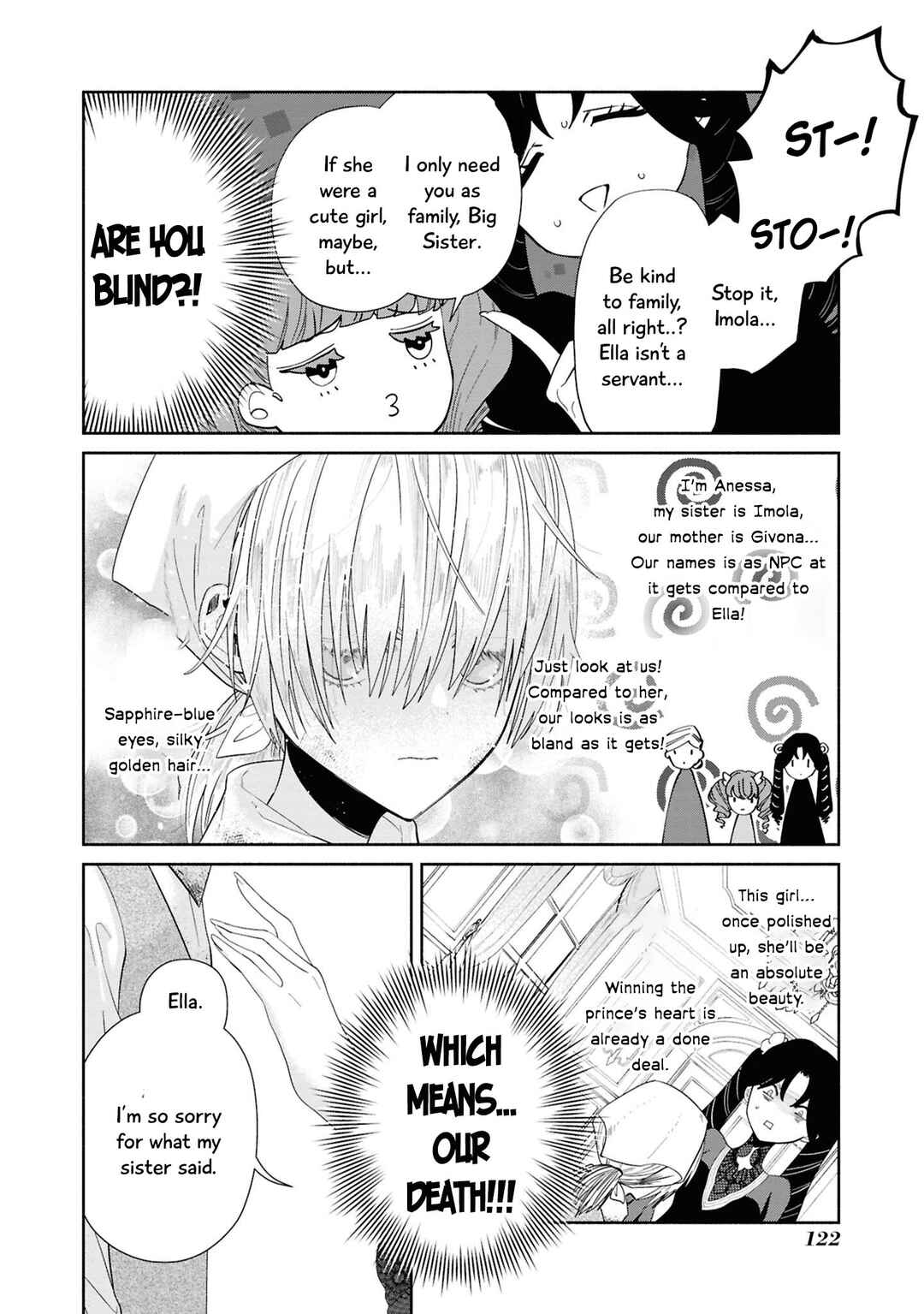 Page 7 Chapter 4 Akuyaku Reijou desu ga, Shiawase ni Natte Misemasu wa! - Anthology Comic