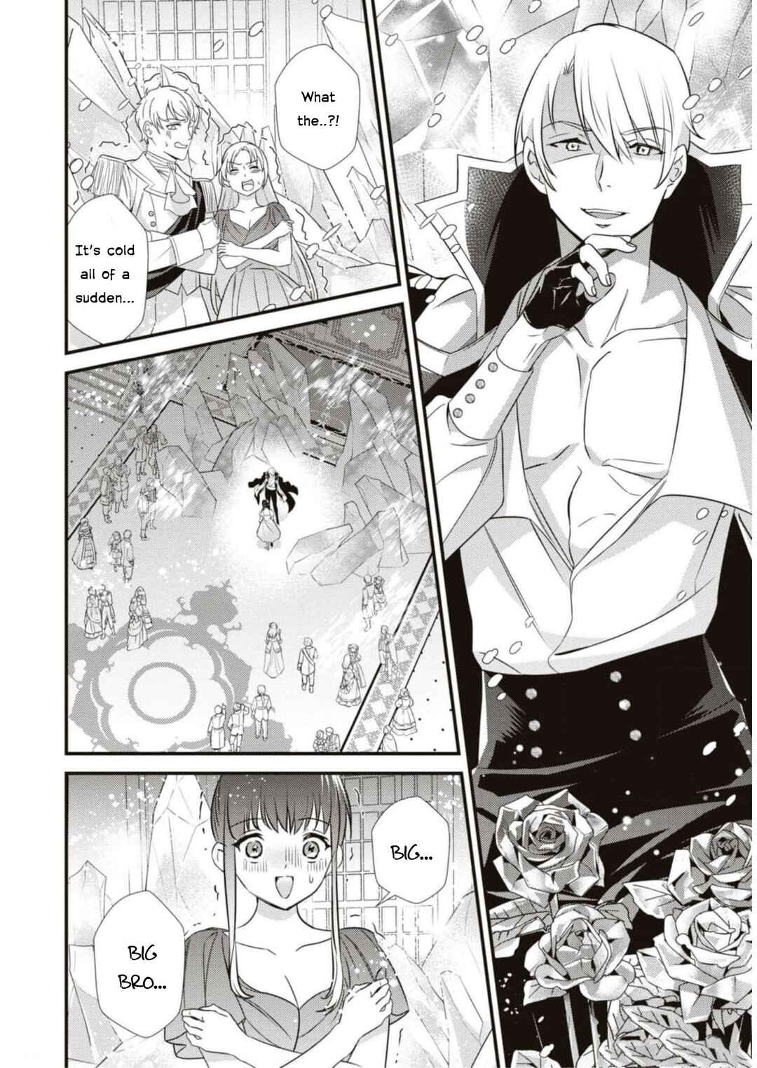 Page 12 Chapter 2 Akuyaku Reijou desu ga, Shiawase ni Natte Misemasu wa! - Anthology Comic