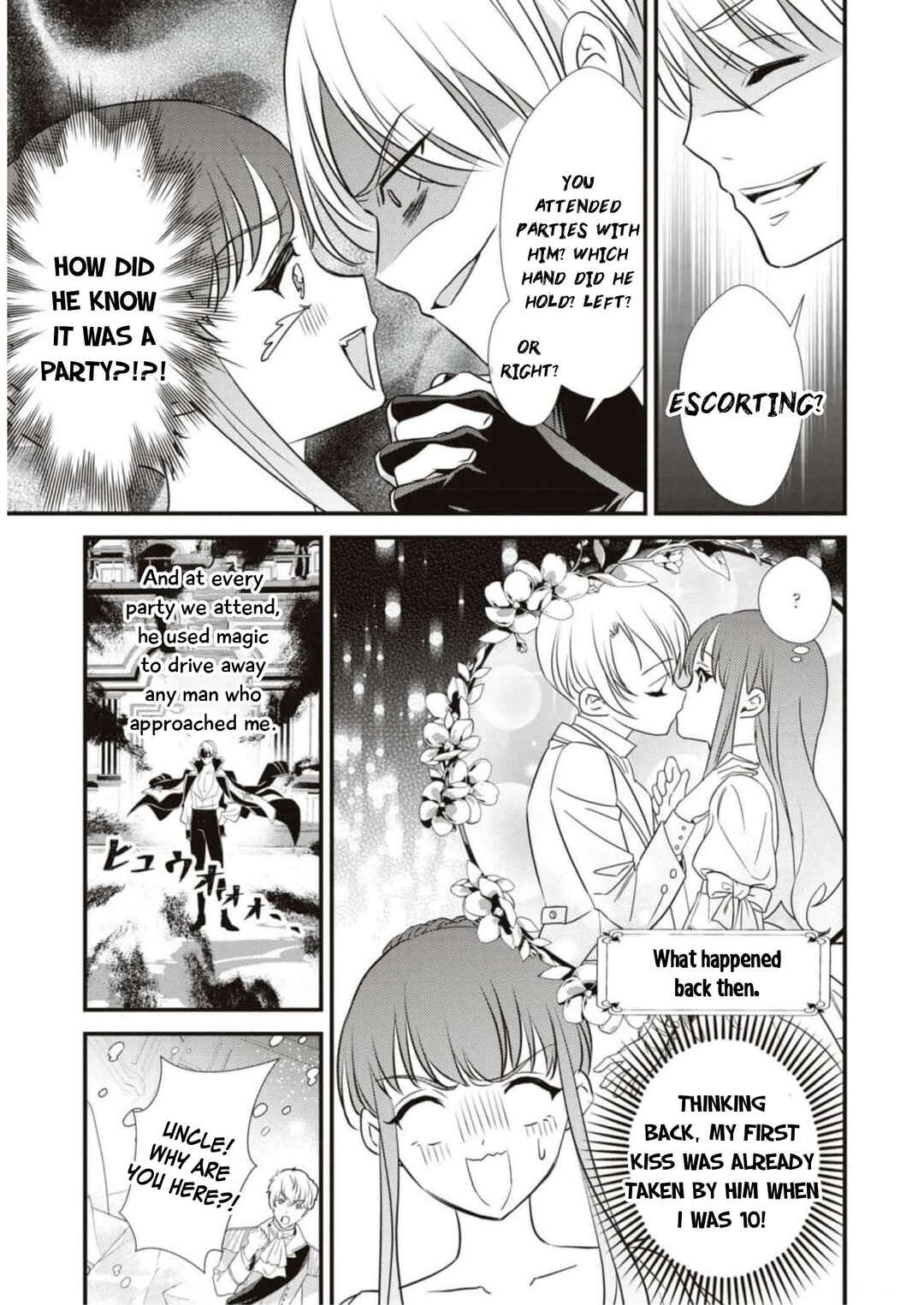 Page 15 Chapter 2 Akuyaku Reijou desu ga, Shiawase ni Natte Misemasu wa! - Anthology Comic