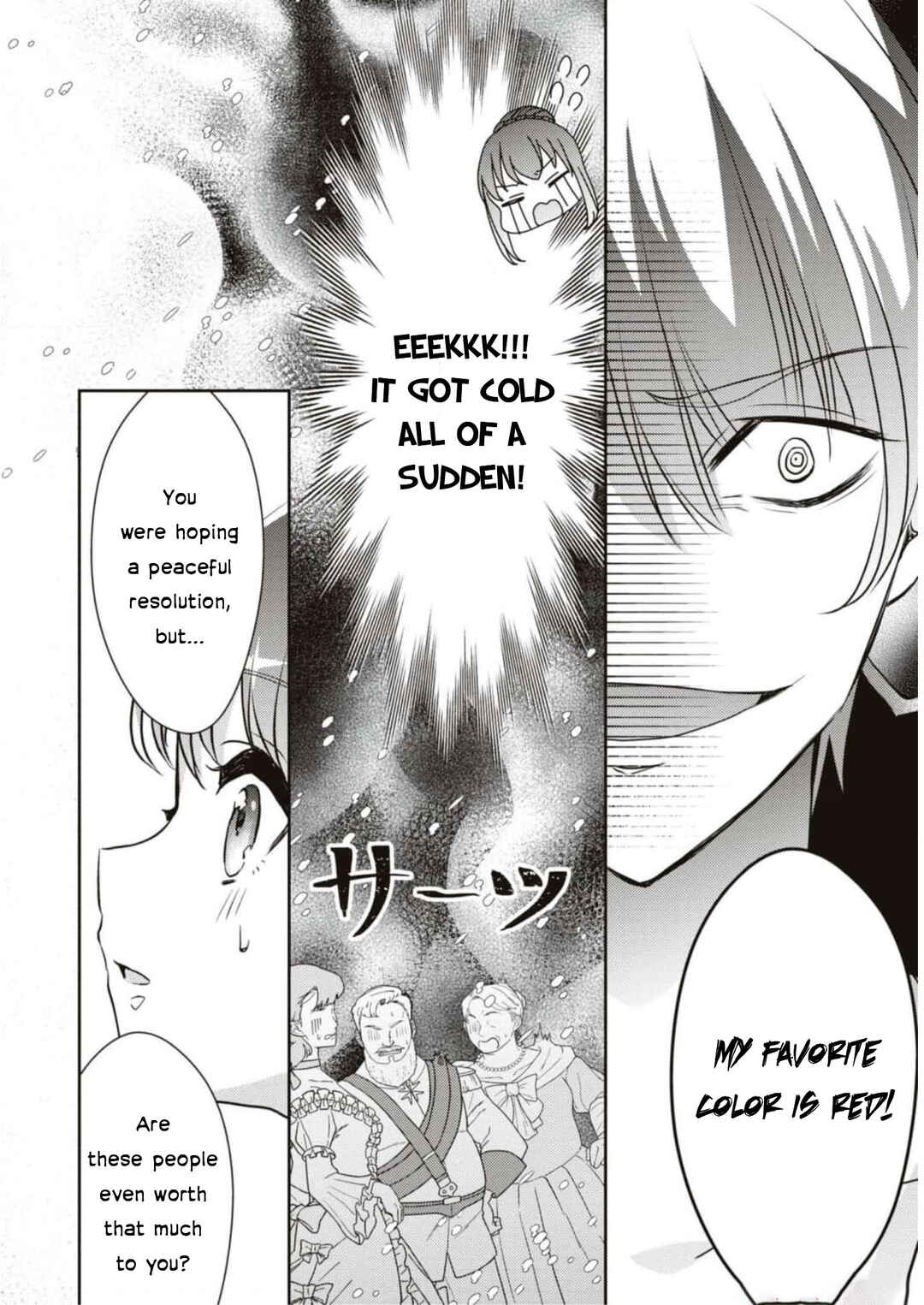 Page 28 Chapter 2 Akuyaku Reijou desu ga, Shiawase ni Natte Misemasu wa! - Anthology Comic