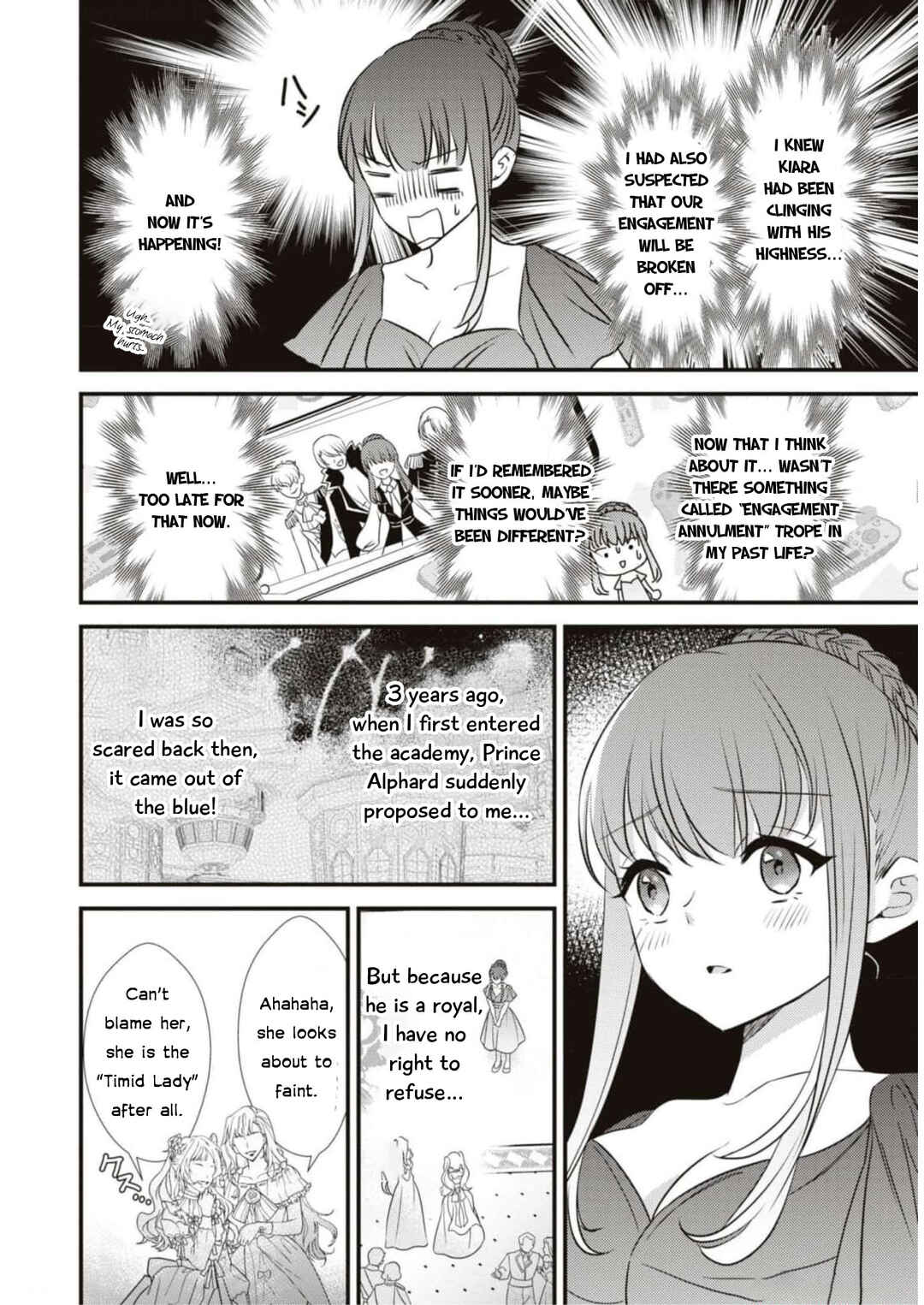 Page 4 Chapter 2 Akuyaku Reijou desu ga, Shiawase ni Natte Misemasu wa! - Anthology Comic