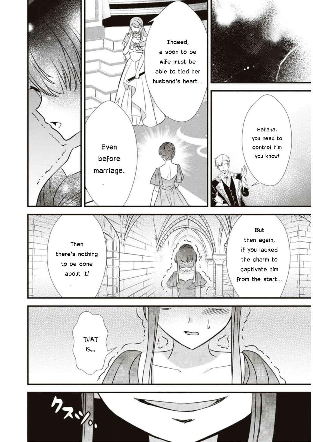 Page 6 Chapter 2 Akuyaku Reijou desu ga, Shiawase ni Natte Misemasu wa! - Anthology Comic