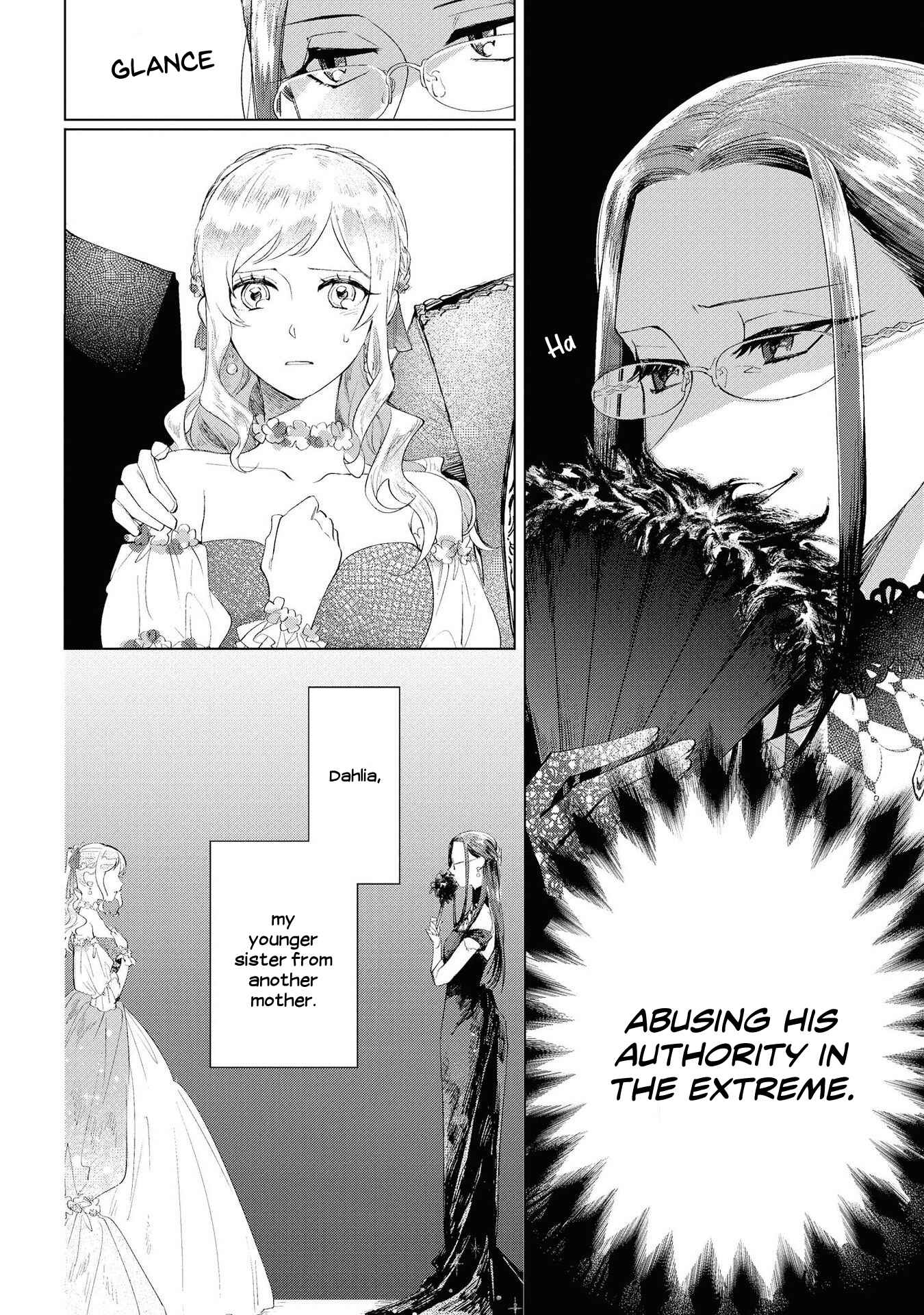 Page 11 Chapter 2 Akuyaku Reijou desu ga, Shiawase ni Natte Misemasu wa! - Anthology Comic