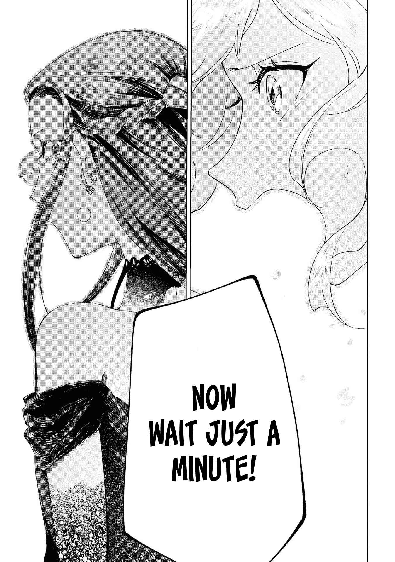 Page 22 Chapter 2 Akuyaku Reijou desu ga, Shiawase ni Natte Misemasu wa! - Anthology Comic