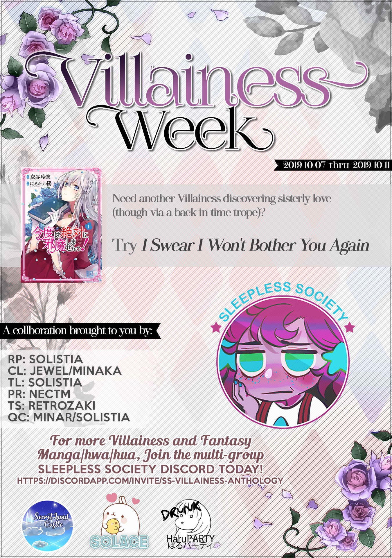 Page 35 Chapter 2 Akuyaku Reijou desu ga, Shiawase ni Natte Misemasu wa! - Anthology Comic