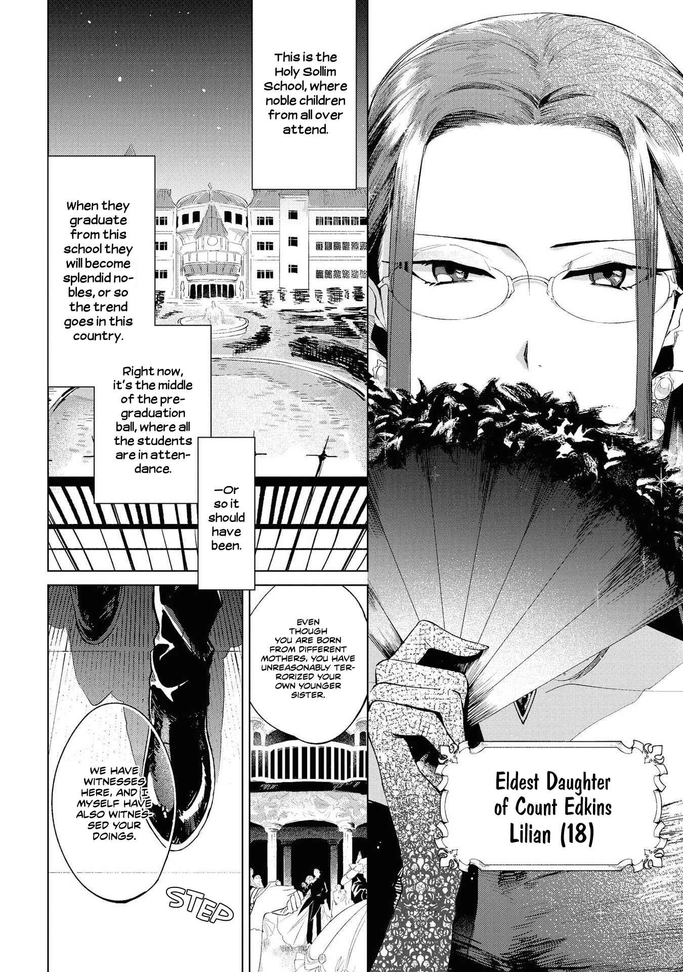 Page 7 Chapter 2 Akuyaku Reijou desu ga, Shiawase ni Natte Misemasu wa! - Anthology Comic