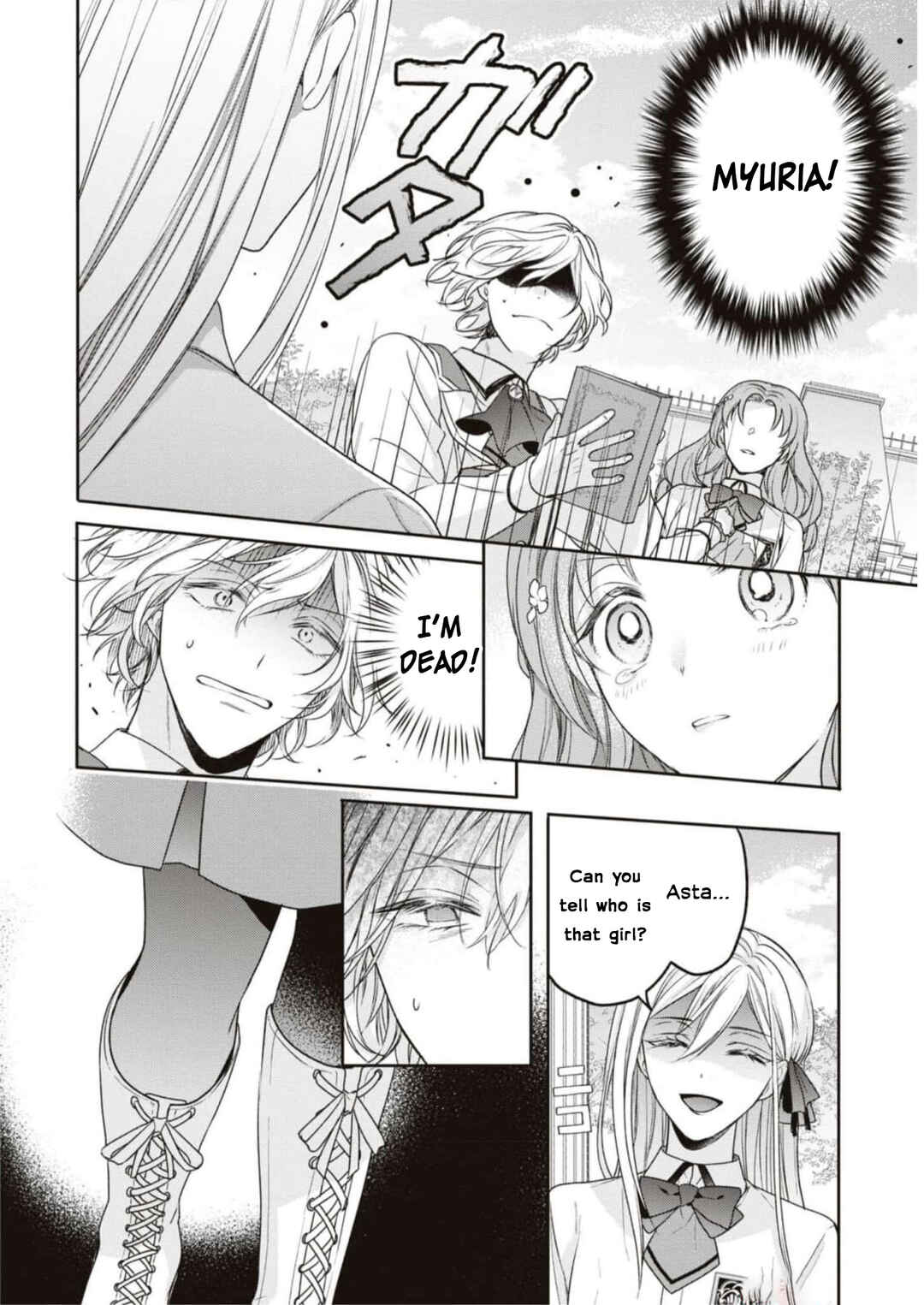Page 13 Chapter 1 Akuyaku Reijou desu ga, Shiawase ni Natte Misemasu wa! - Anthology Comic