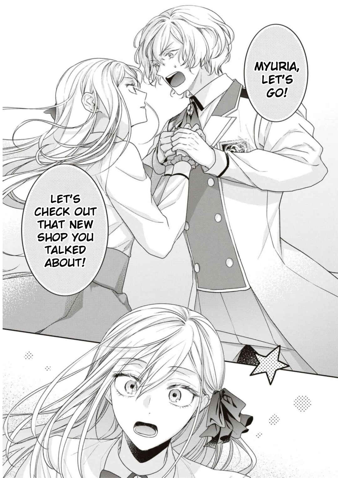 Page 18 Chapter 1 Akuyaku Reijou desu ga, Shiawase ni Natte Misemasu wa! - Anthology Comic