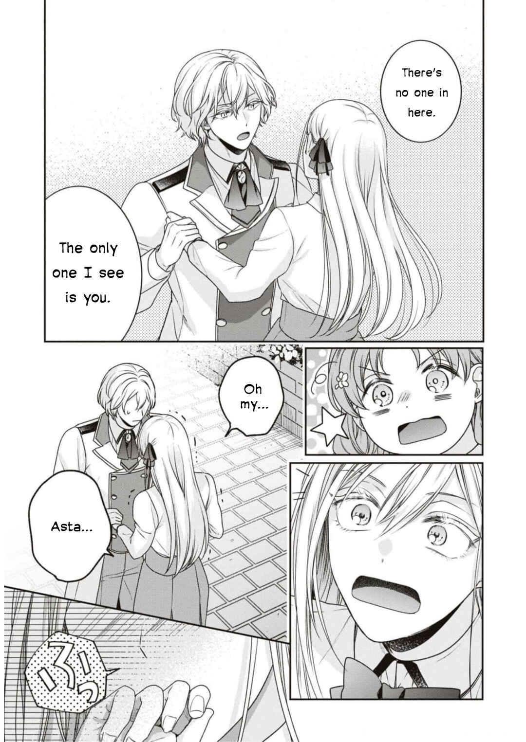 Page 20 Chapter 1 Akuyaku Reijou desu ga, Shiawase ni Natte Misemasu wa! - Anthology Comic