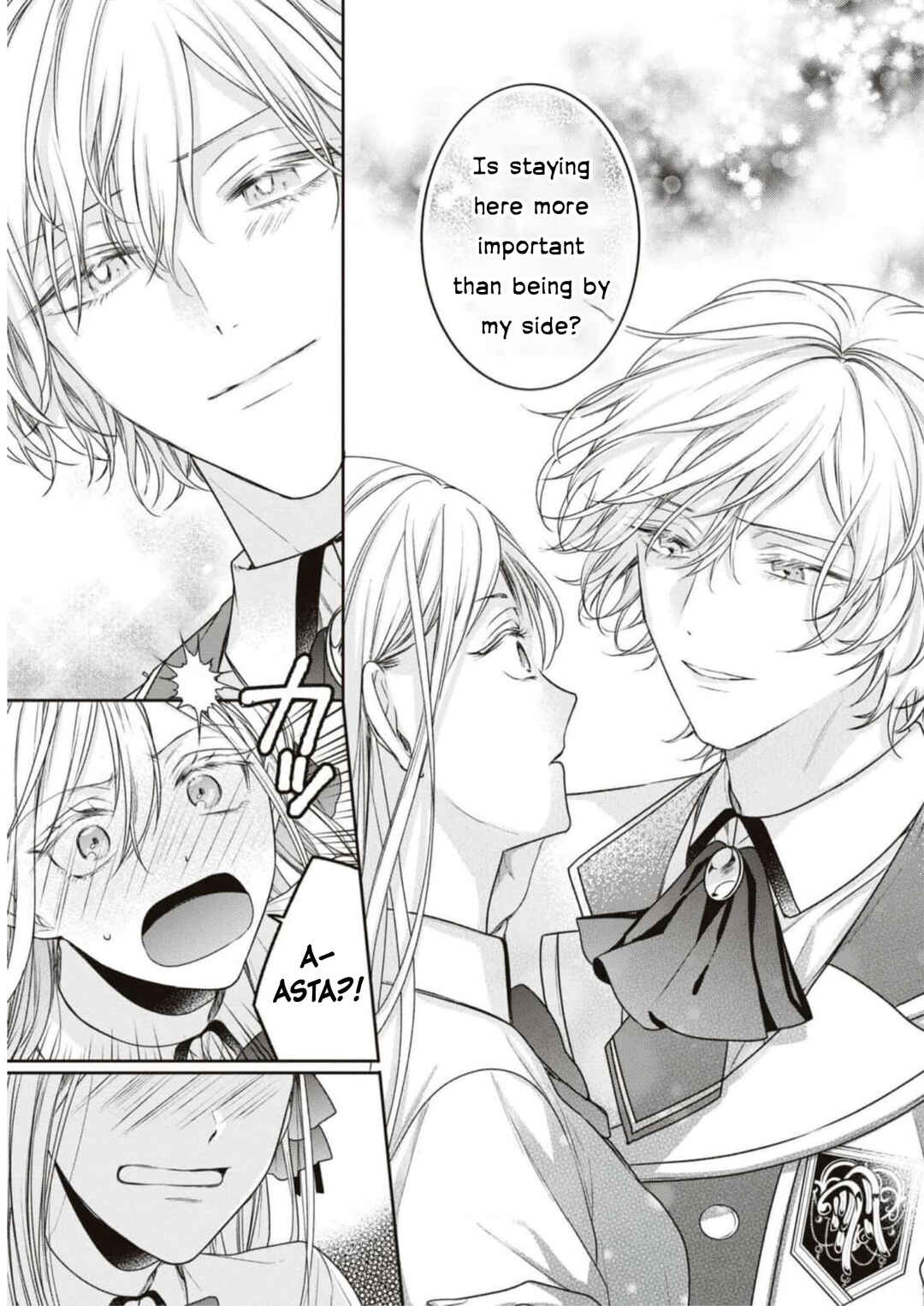 Page 22 Chapter 1 Akuyaku Reijou desu ga, Shiawase ni Natte Misemasu wa! - Anthology Comic