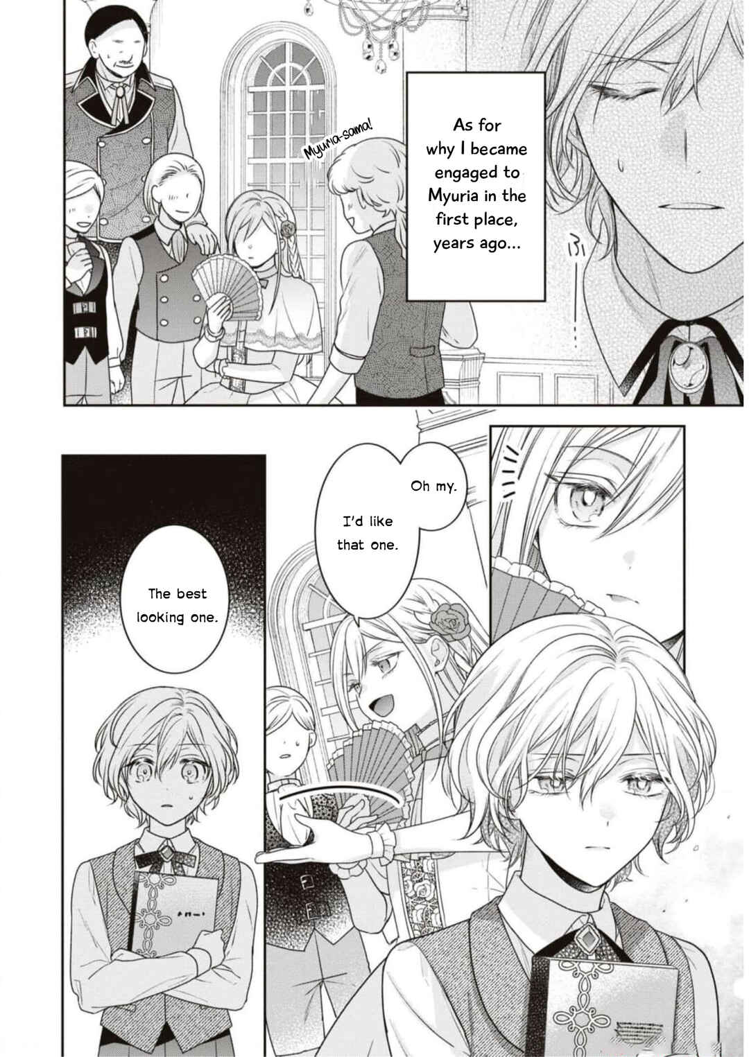 Page 9 Chapter 1 Akuyaku Reijou desu ga, Shiawase ni Natte Misemasu wa! - Anthology Comic