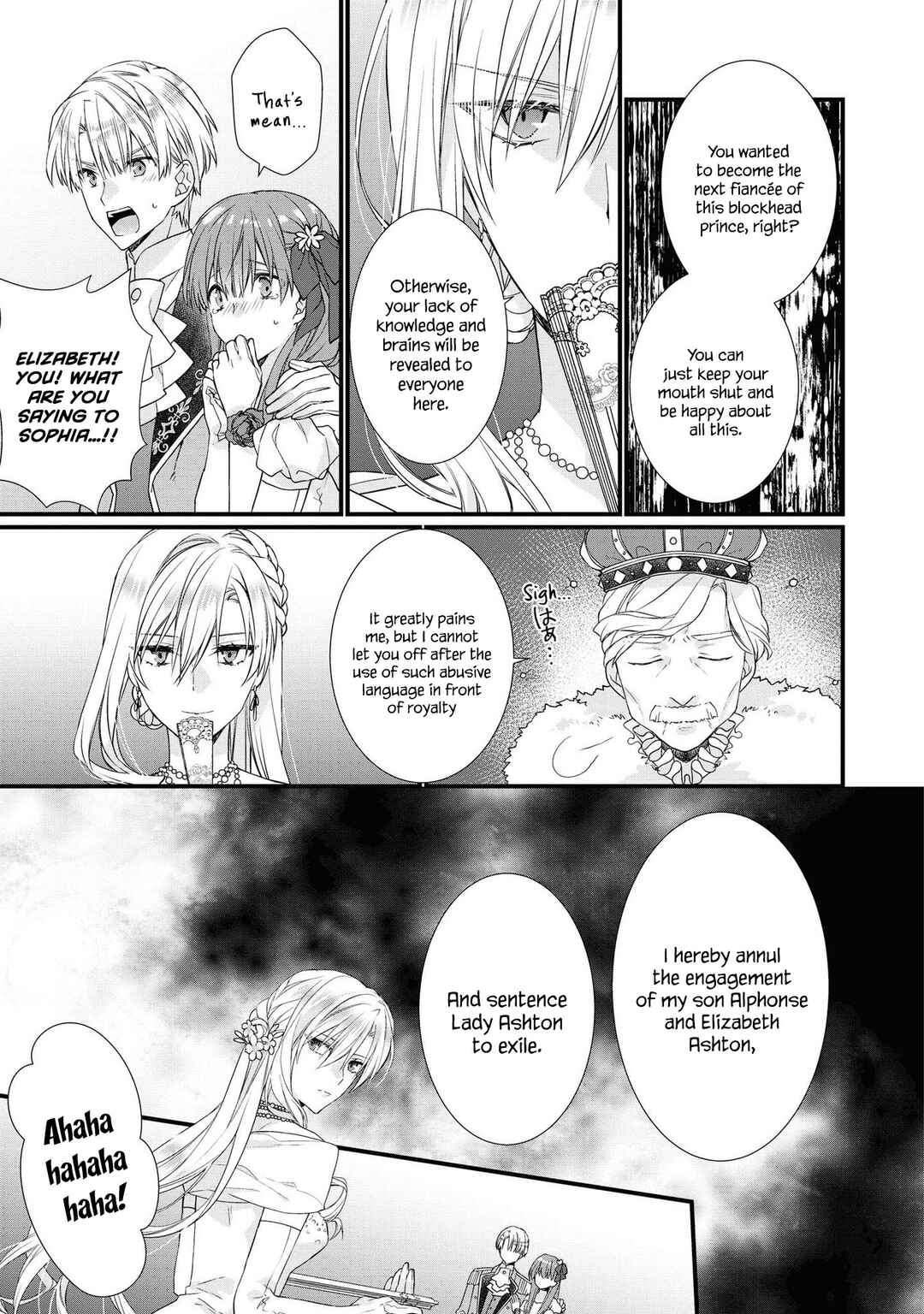 Page 14 Chapter 4 Akuyaku Reijou desu ga, Shiawase ni Natte Misemasu wa! - Anthology Comic