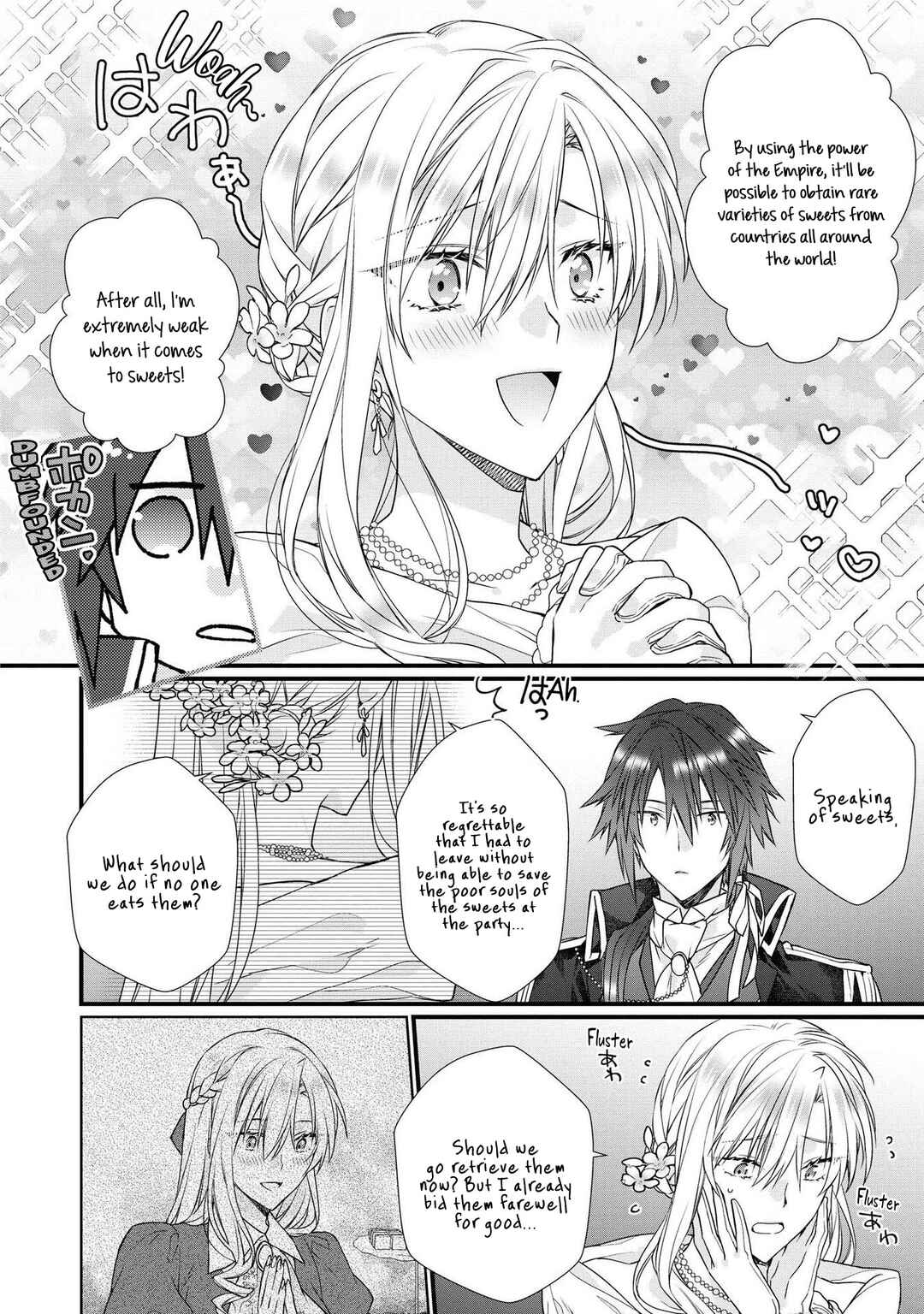 Page 22 Chapter 4 Akuyaku Reijou desu ga, Shiawase ni Natte Misemasu wa! - Anthology Comic