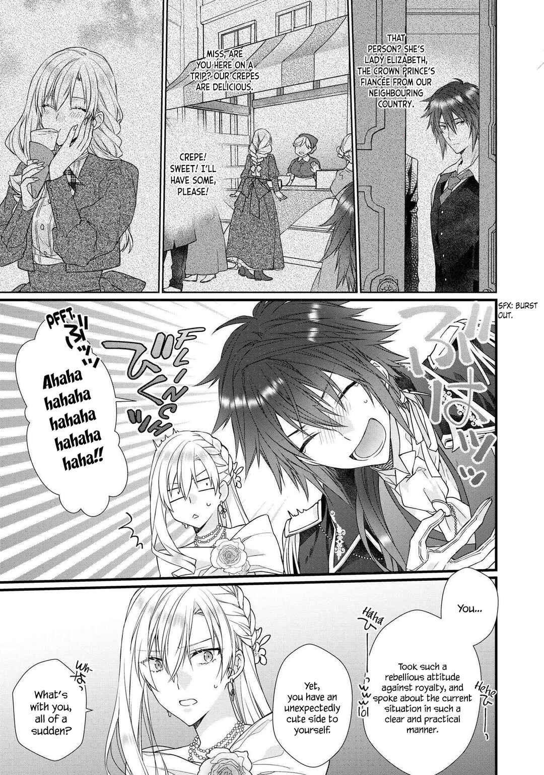 Page 23 Chapter 4 Akuyaku Reijou desu ga, Shiawase ni Natte Misemasu wa! - Anthology Comic