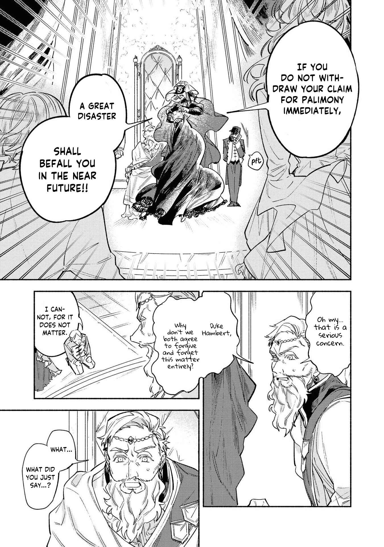 Page 21 Chapter 3 Akuyaku Reijou desu ga, Shiawase ni Natte Misemasu wa! - Anthology Comic