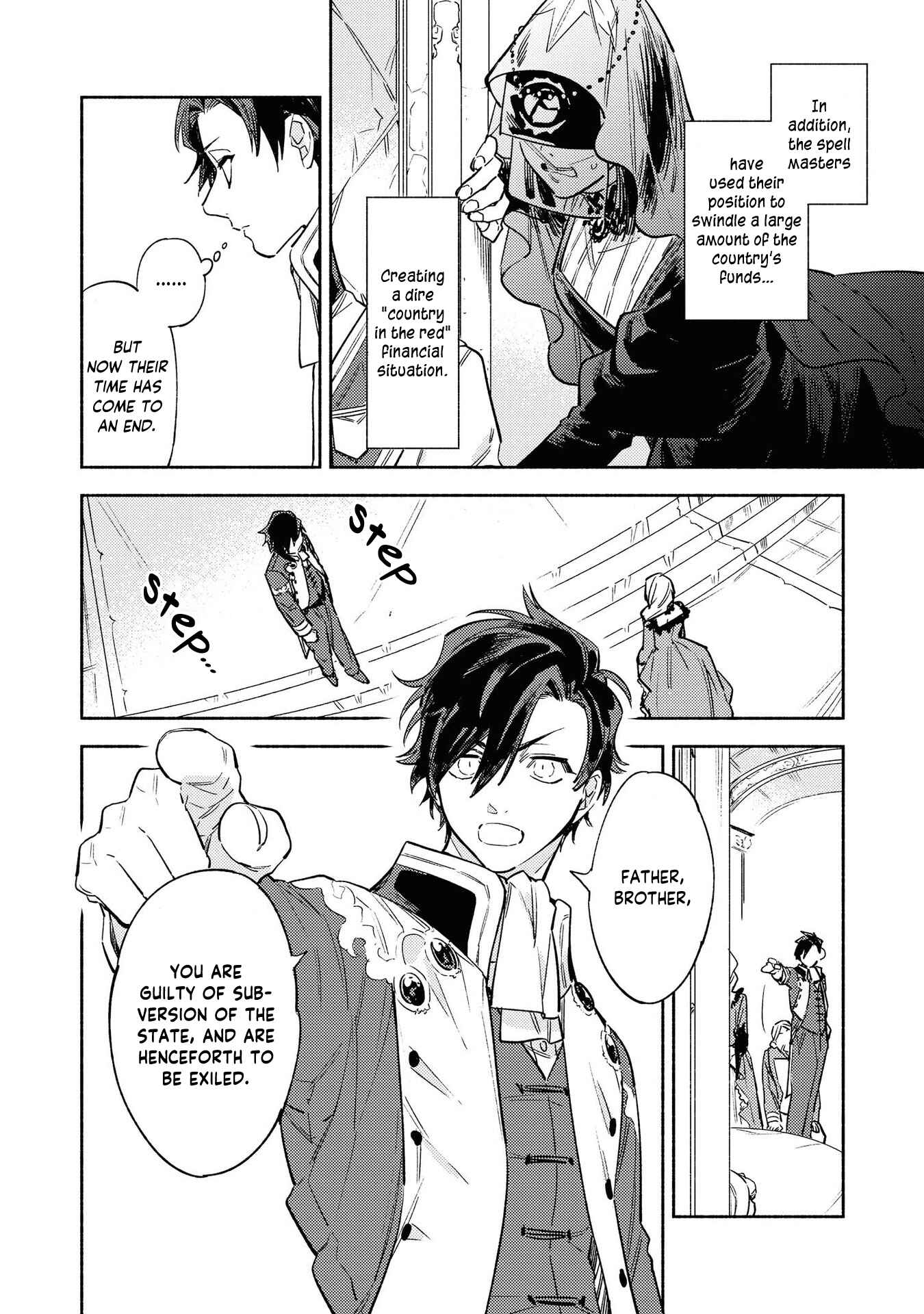Page 24 Chapter 3 Akuyaku Reijou desu ga, Shiawase ni Natte Misemasu wa! - Anthology Comic