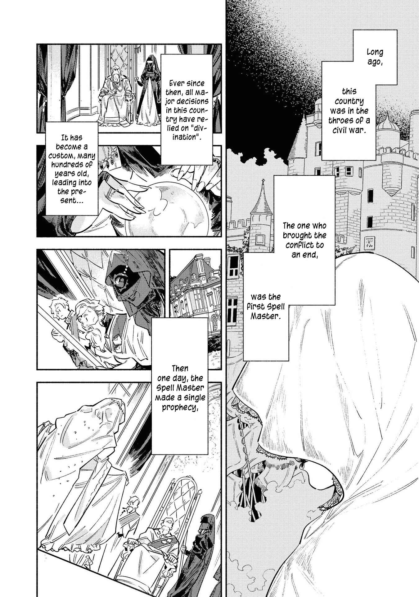 Page 7 Chapter 3 Akuyaku Reijou desu ga, Shiawase ni Natte Misemasu wa! - Anthology Comic