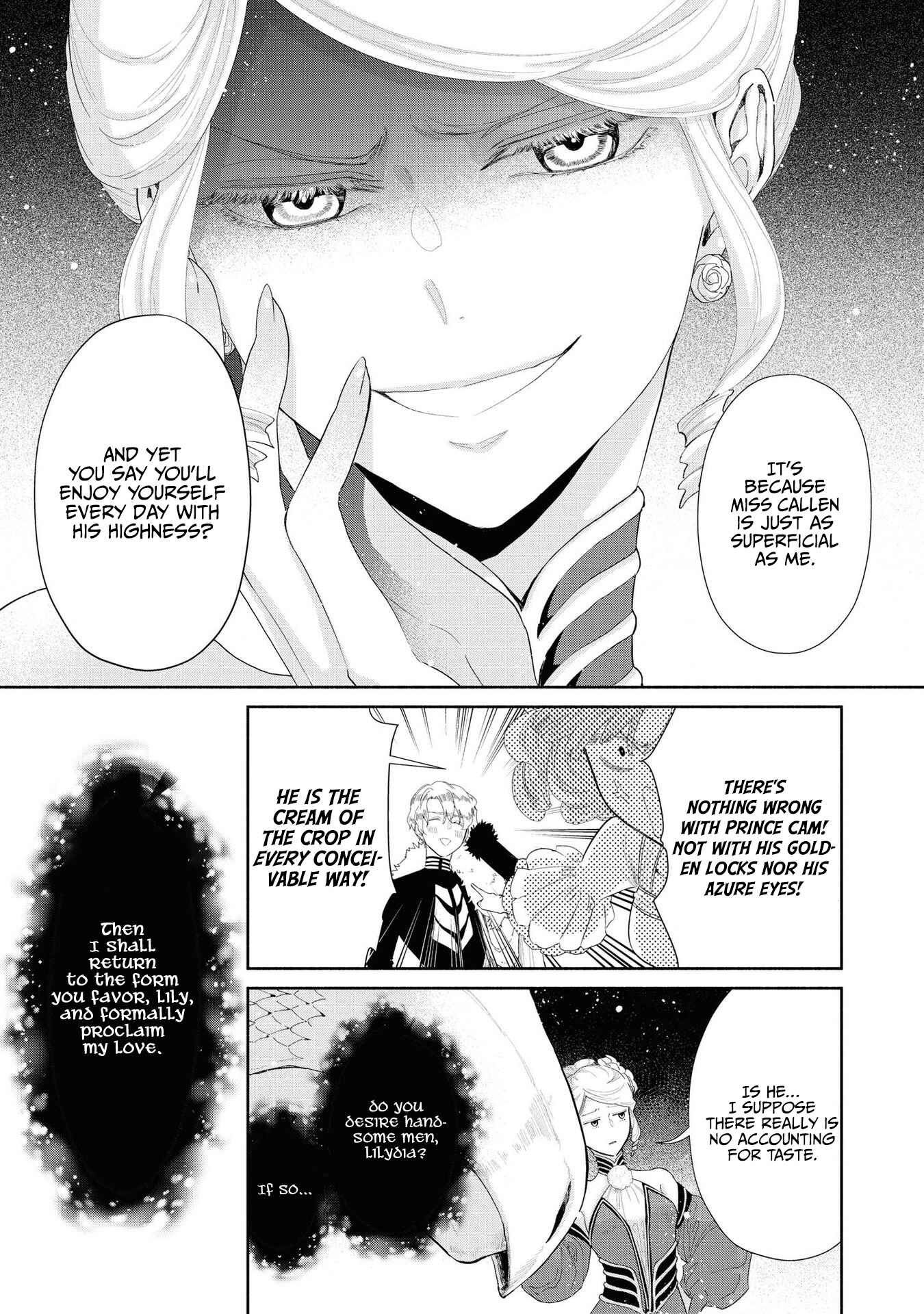 Page 16 Chapter 5 Akuyaku Reijou desu ga, Shiawase ni Natte Misemasu wa! - Anthology Comic
