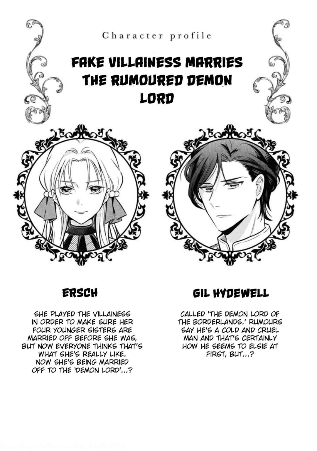 Page 2 Chapter 4 Akuyaku Reijou desu ga, Shiawase ni Natte Misemasu wa! - Anthology Comic