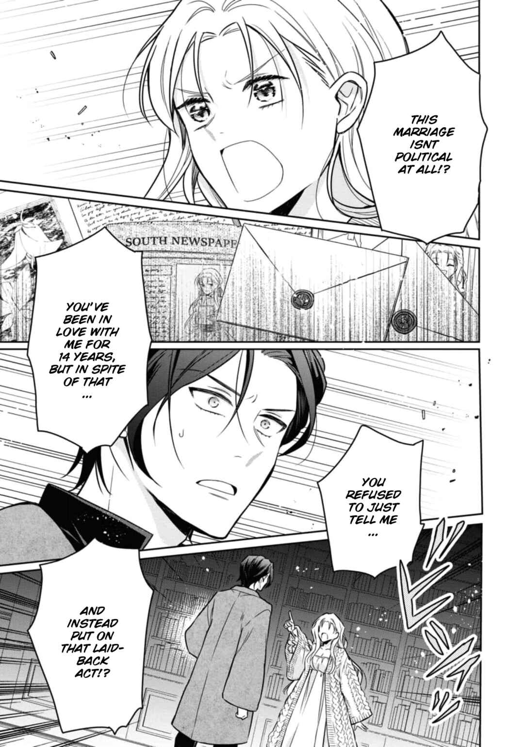Page 29 Chapter 4 Akuyaku Reijou desu ga, Shiawase ni Natte Misemasu wa! - Anthology Comic