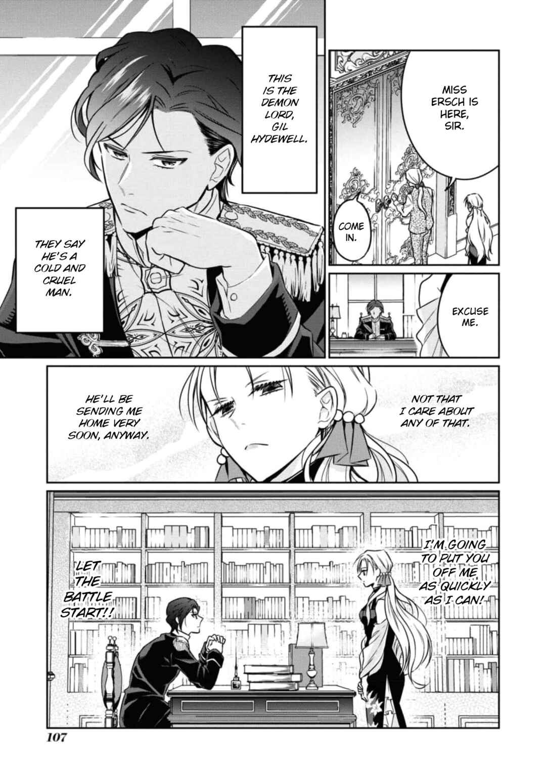 Page 5 Chapter 4 Akuyaku Reijou desu ga, Shiawase ni Natte Misemasu wa! - Anthology Comic
