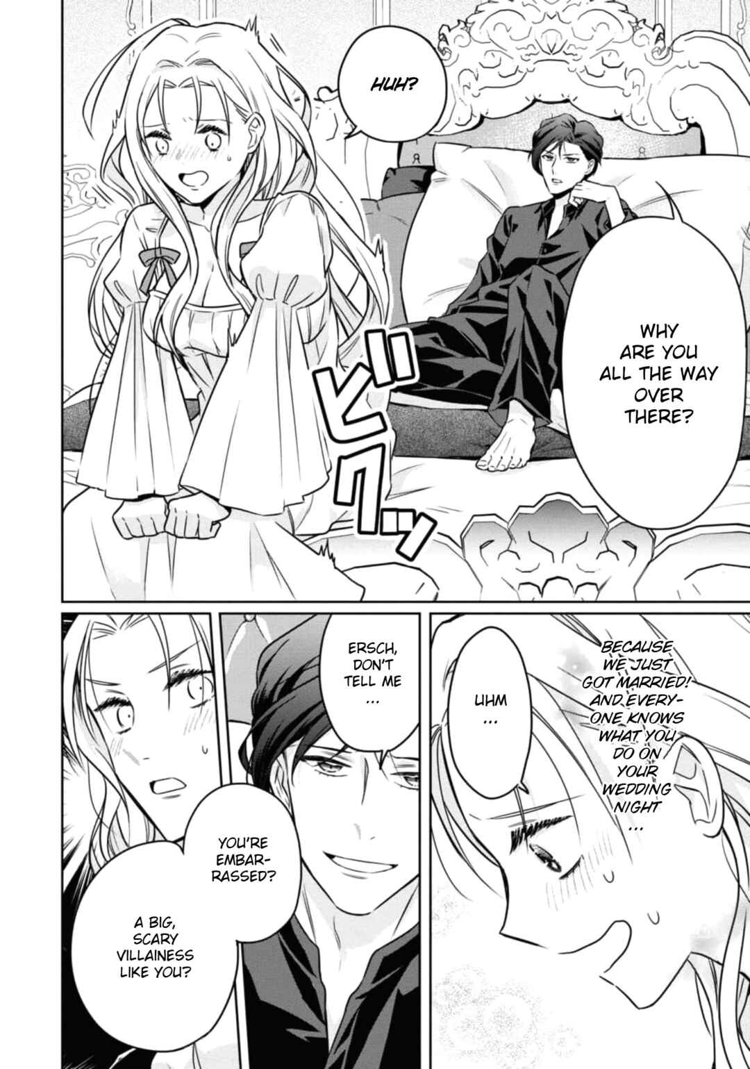 Page 8 Chapter 4 Akuyaku Reijou desu ga, Shiawase ni Natte Misemasu wa! - Anthology Comic