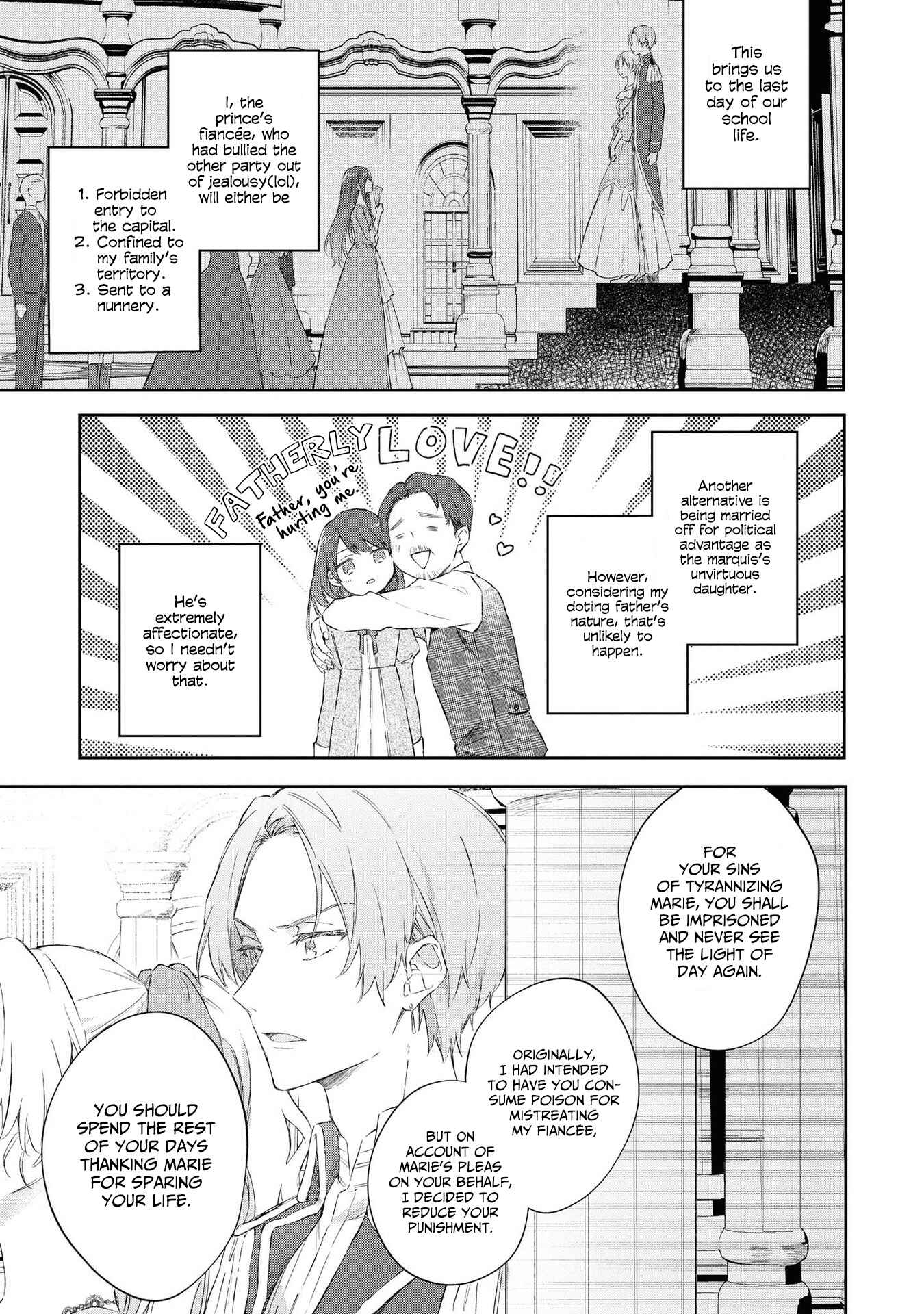 Page 11 Chapter 5 Akuyaku Reijou desu ga, Shiawase ni Natte Misemasu wa! - Anthology Comic