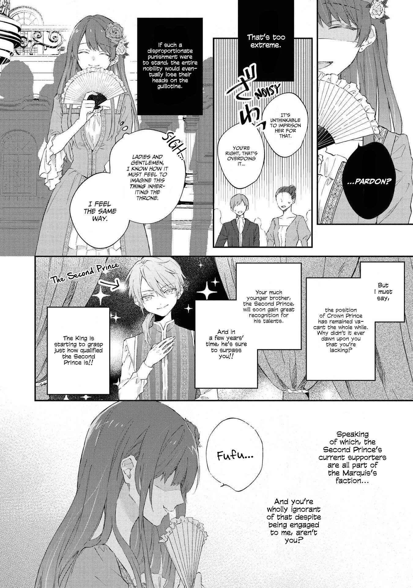Page 12 Chapter 5 Akuyaku Reijou desu ga, Shiawase ni Natte Misemasu wa! - Anthology Comic