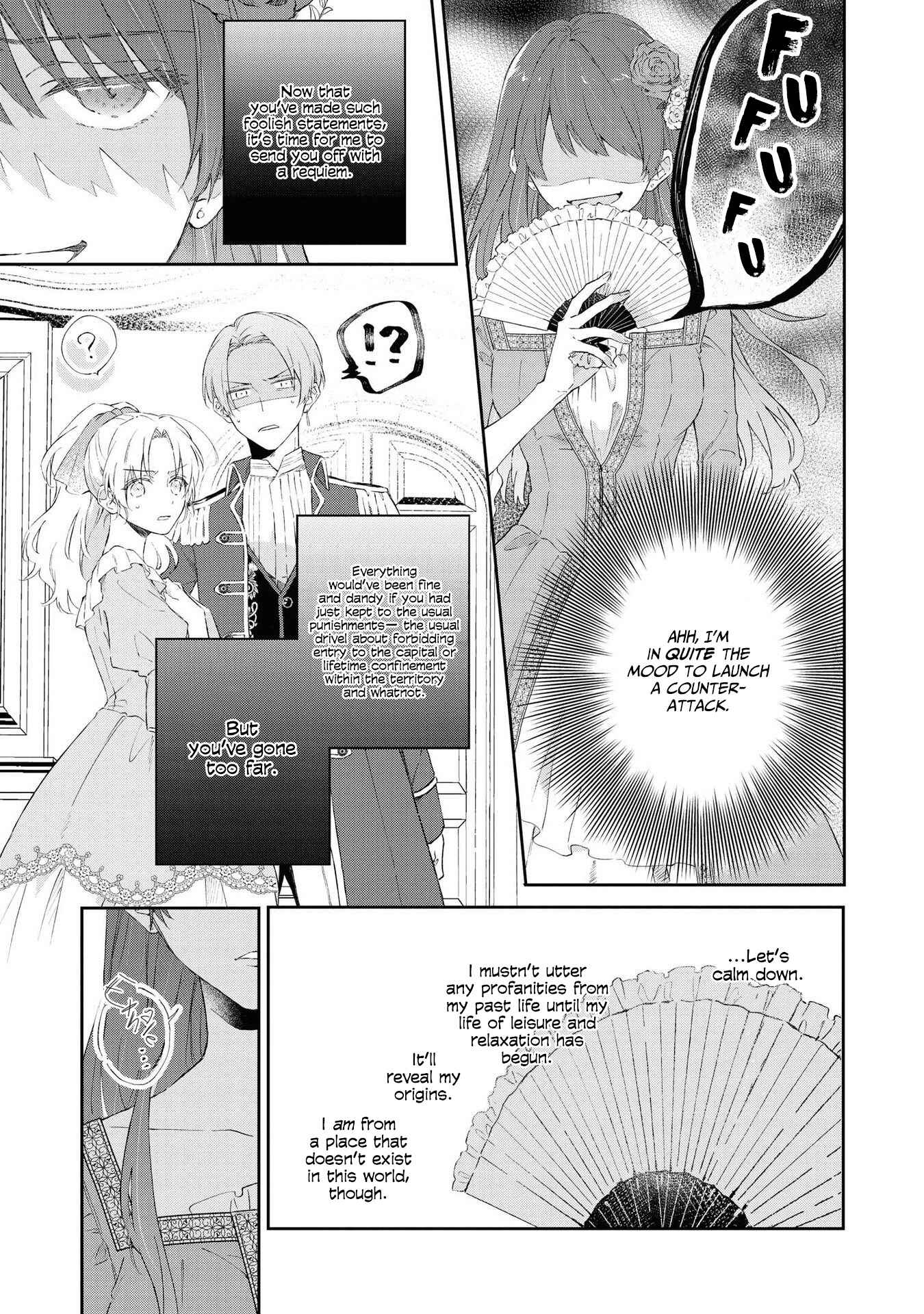 Page 13 Chapter 5 Akuyaku Reijou desu ga, Shiawase ni Natte Misemasu wa! - Anthology Comic