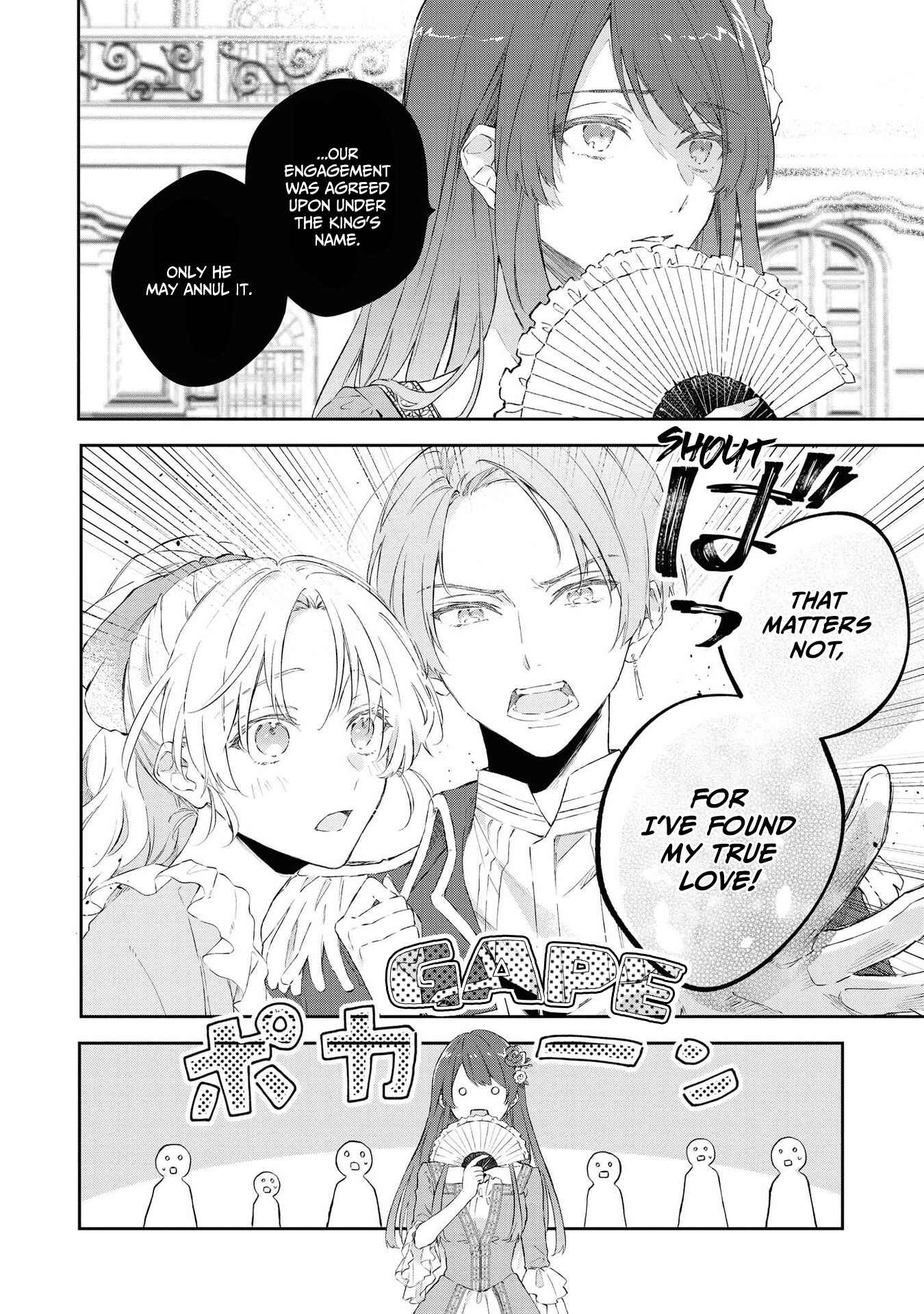 Page 14 Chapter 5 Akuyaku Reijou desu ga, Shiawase ni Natte Misemasu wa! - Anthology Comic