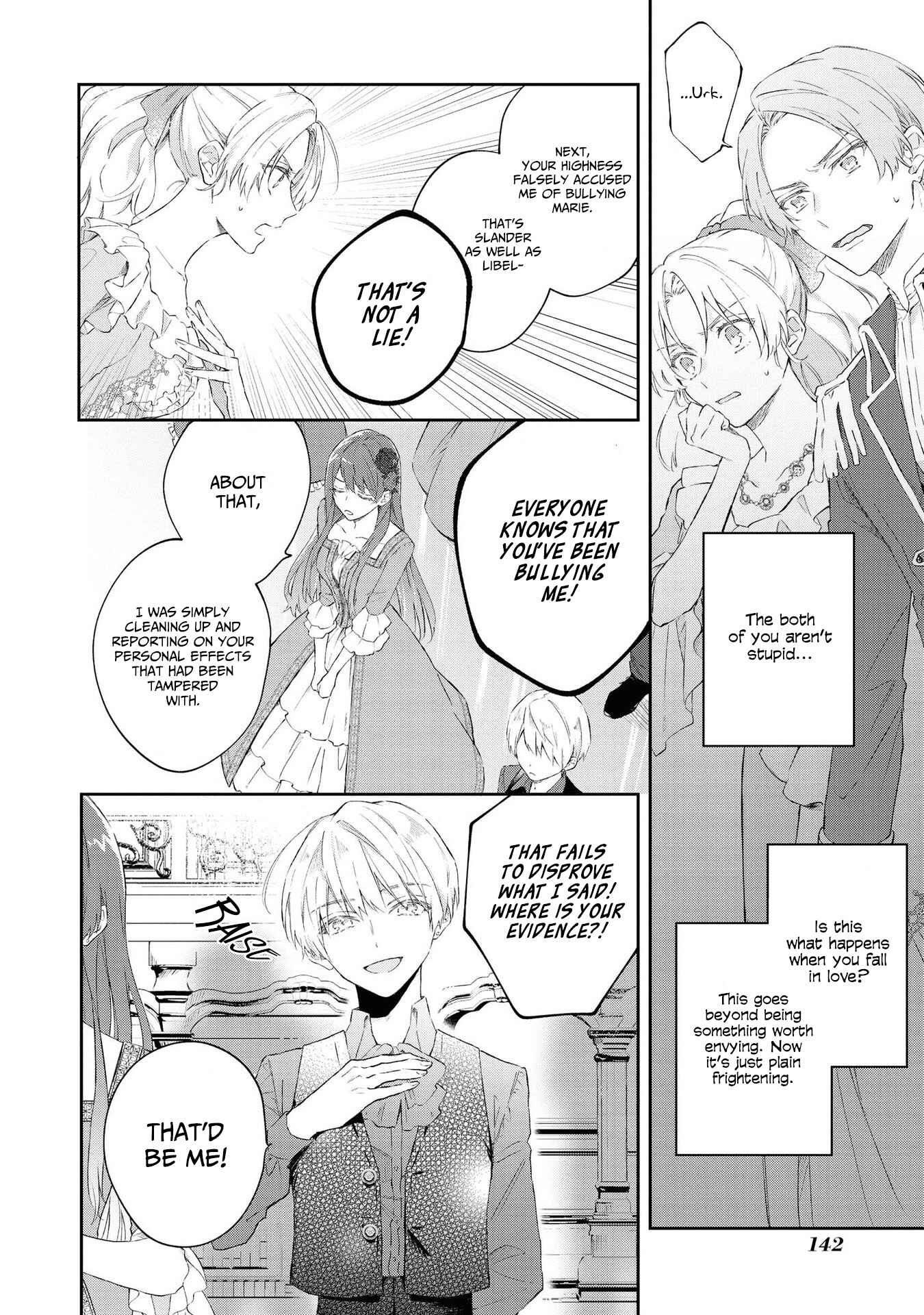Page 20 Chapter 5 Akuyaku Reijou desu ga, Shiawase ni Natte Misemasu wa! - Anthology Comic