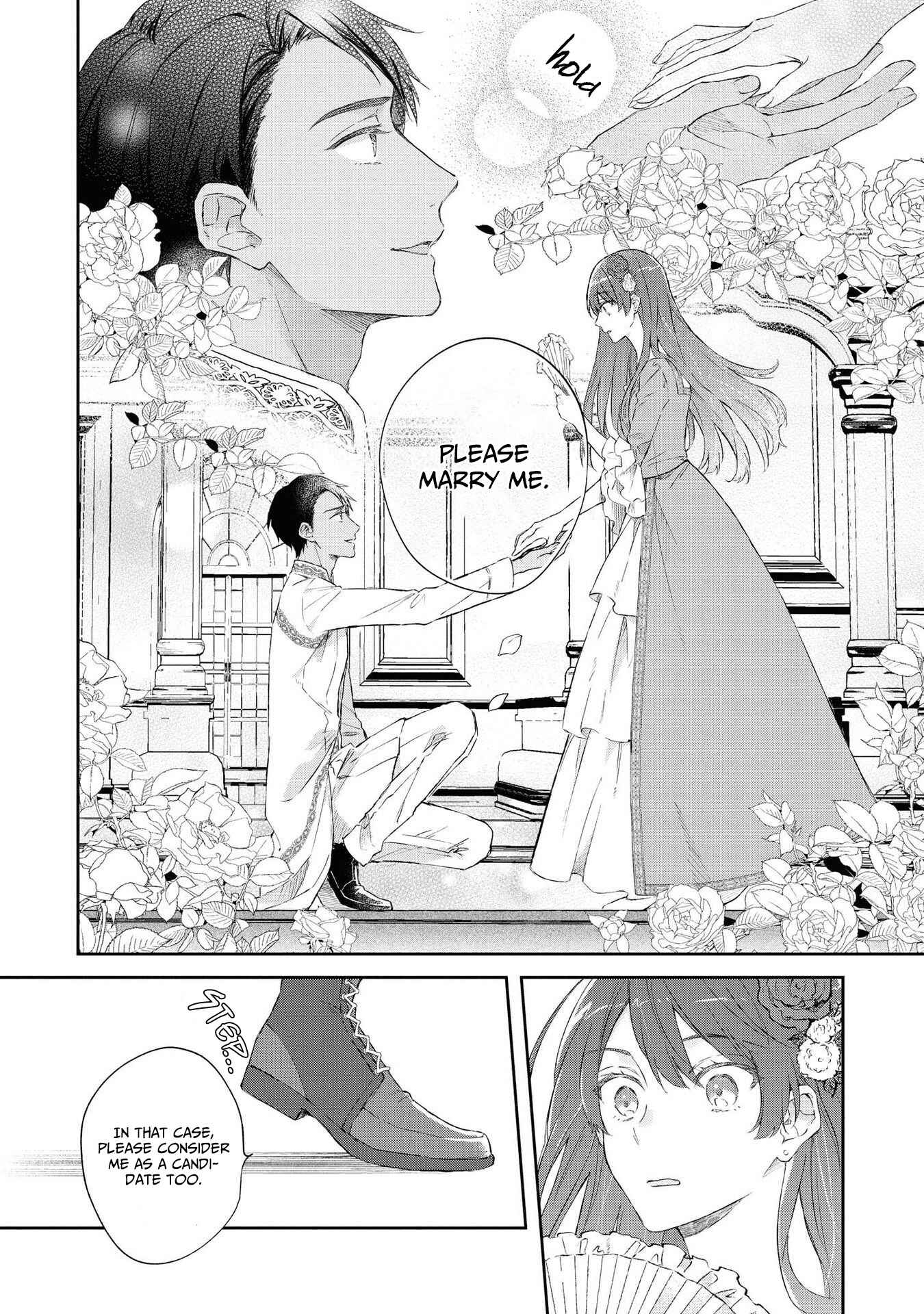 Page 26 Chapter 5 Akuyaku Reijou desu ga, Shiawase ni Natte Misemasu wa! - Anthology Comic