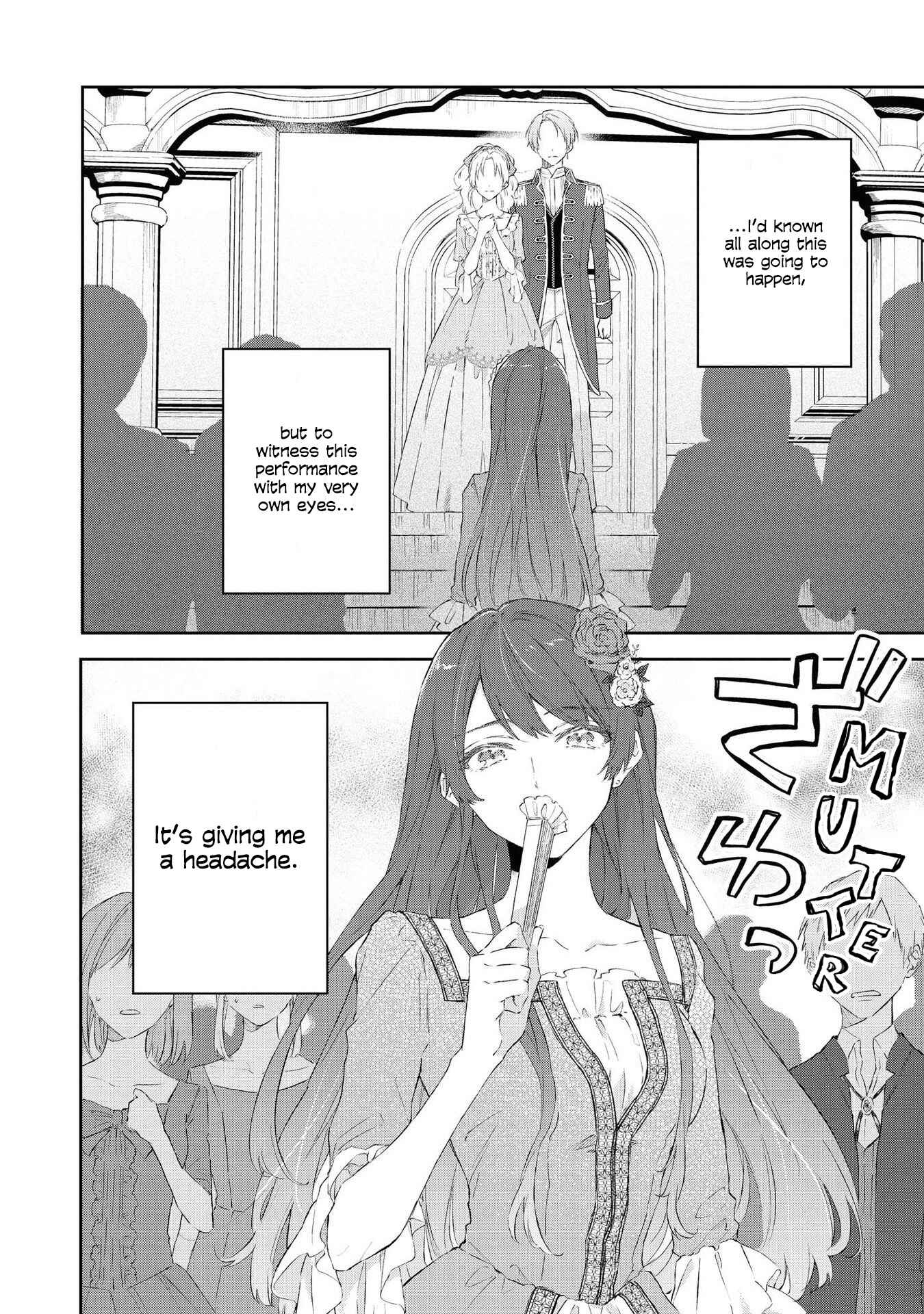 Page 4 Chapter 5 Akuyaku Reijou desu ga, Shiawase ni Natte Misemasu wa! - Anthology Comic