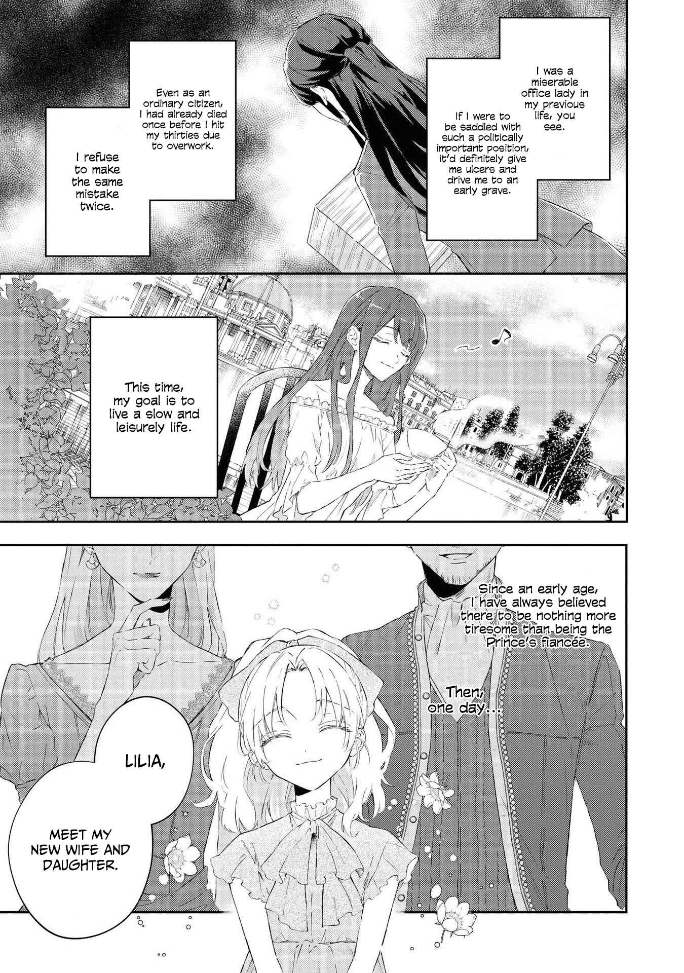 Page 7 Chapter 5 Akuyaku Reijou desu ga, Shiawase ni Natte Misemasu wa! - Anthology Comic